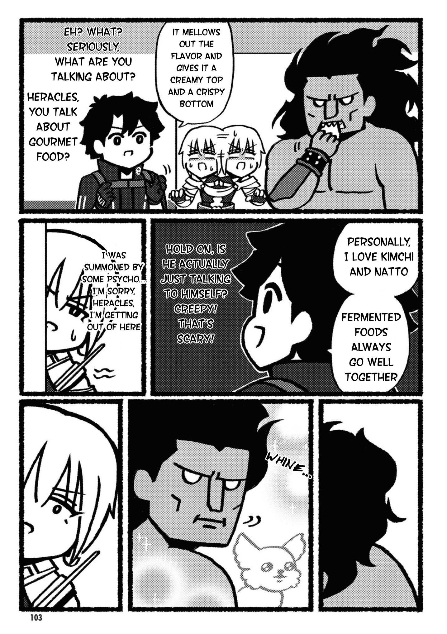 Fate/Grand Order: Fujimaru Ritsuka Doesn't Get it Chapter 15 page 3 - Chapter 15