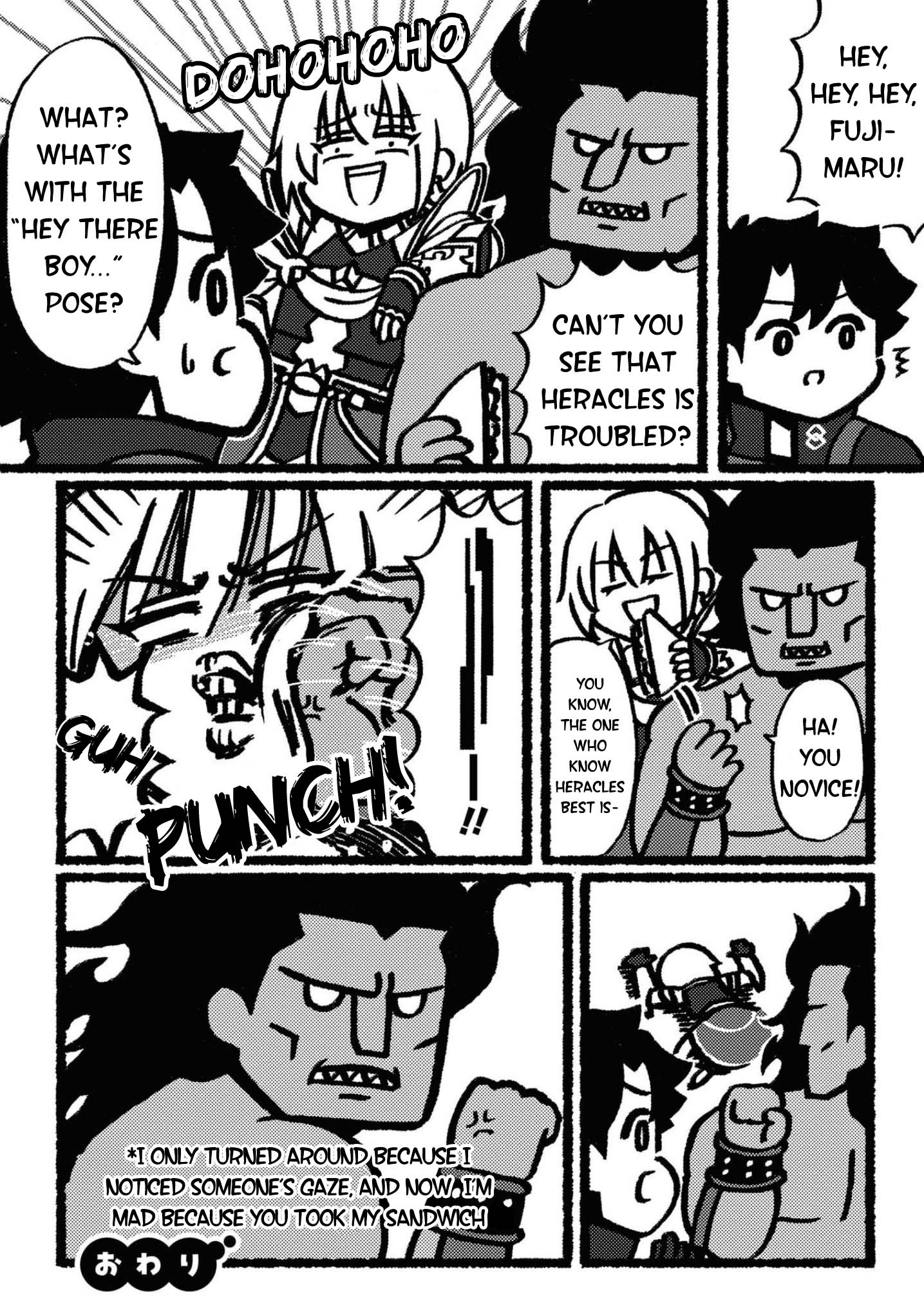 Fate/Grand Order: Fujimaru Ritsuka Doesn't Get it Chapter 15 page 4 - Chapter 15
