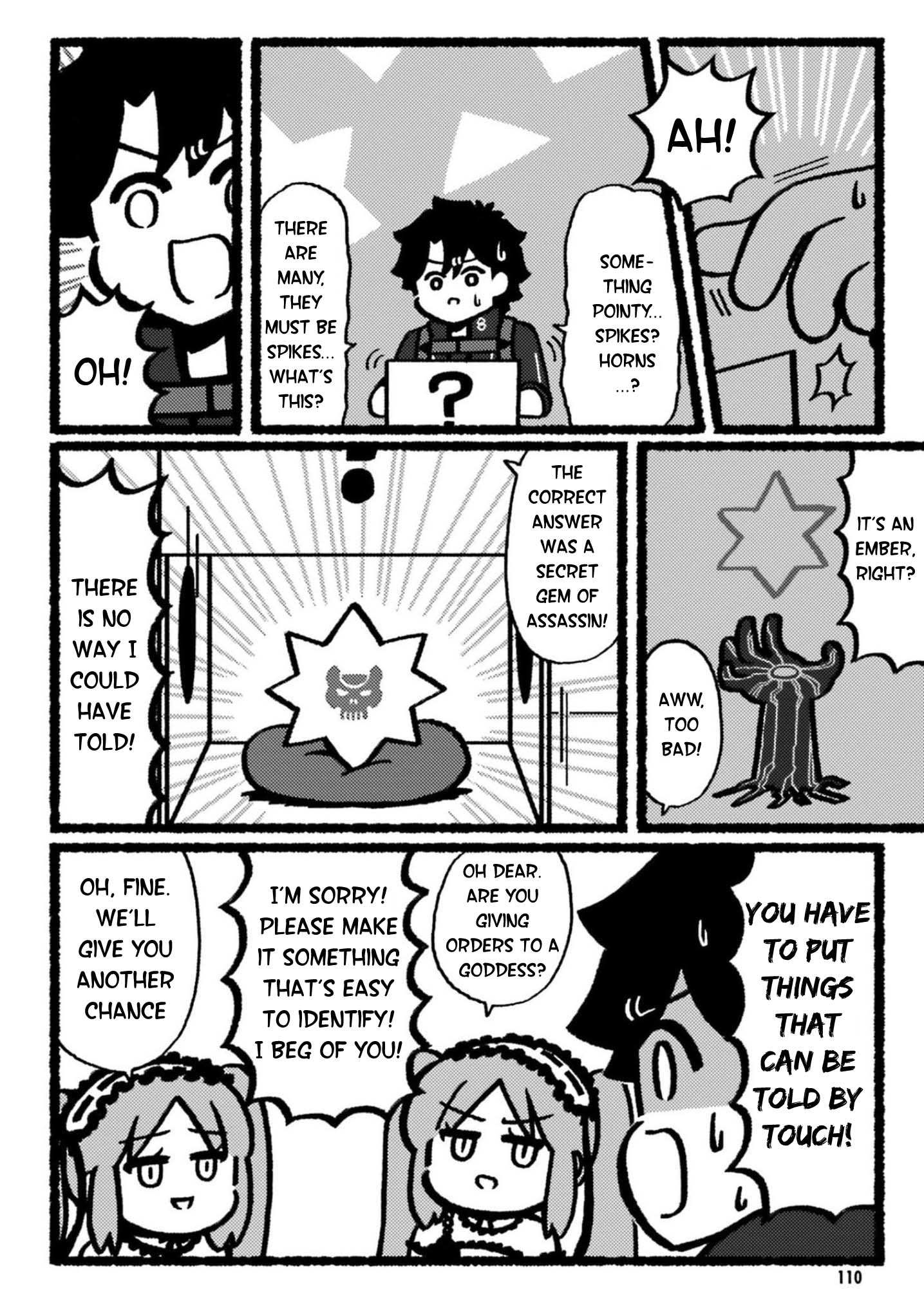 Fate/Grand Order: Fujimaru Ritsuka Doesn't Get it Chapter 16 page 4 - Chapter 16