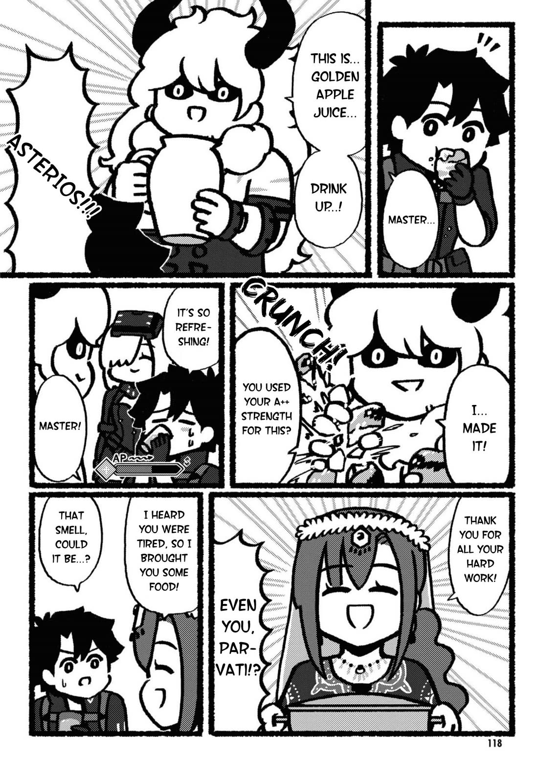 Fate/Grand Order: Fujimaru Ritsuka Doesn't Get it Chapter 17 page 4 - Chapter 17