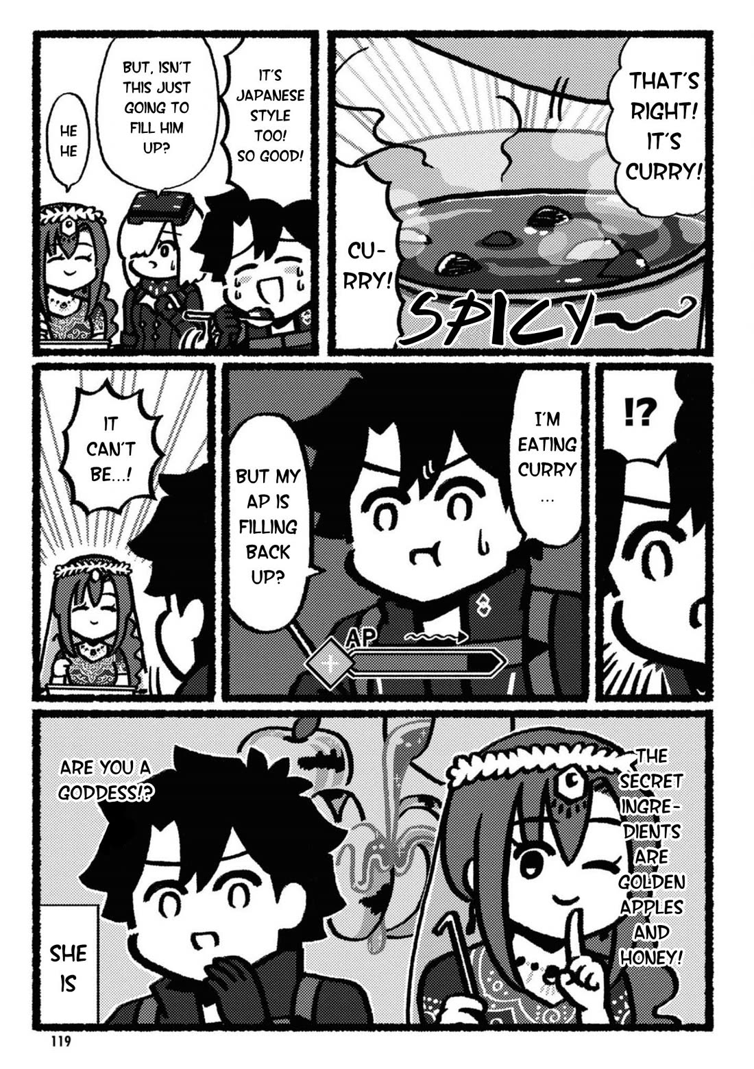 Fate/Grand Order: Fujimaru Ritsuka Doesn't Get it Chapter 17 page 5 - Chapter 17