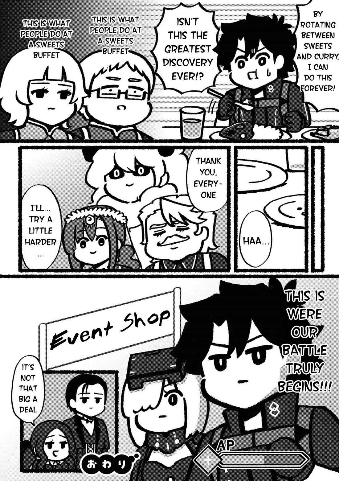 Fate/Grand Order: Fujimaru Ritsuka Doesn't Get it Chapter 17 page 6 - Chapter 17