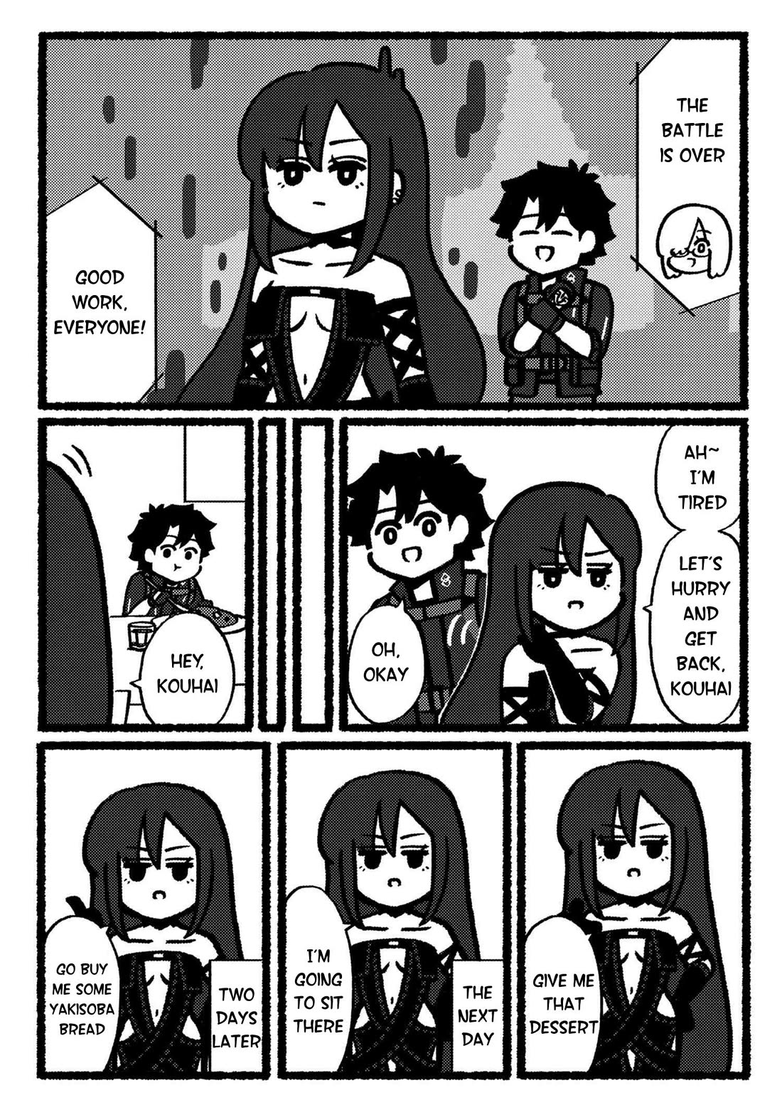 Fate/Grand Order: Fujimaru Ritsuka Doesn't Get it Chapter 18 page 2 - Chapter 18