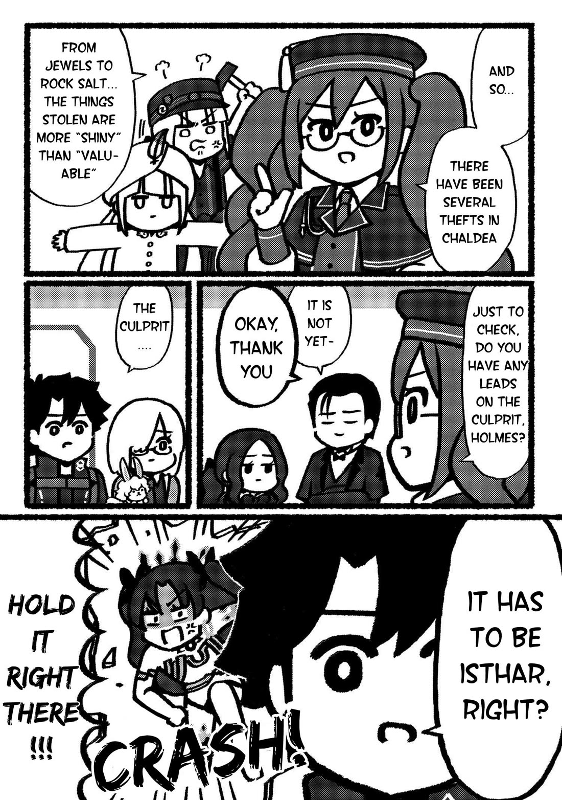 Fate/Grand Order: Fujimaru Ritsuka Doesn't Get it Chapter 19 page 3 - Chapter 19