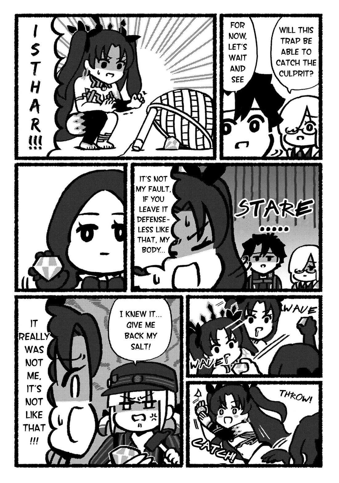 Fate/Grand Order: Fujimaru Ritsuka Doesn't Get it Chapter 19 page 5 - Chapter 19