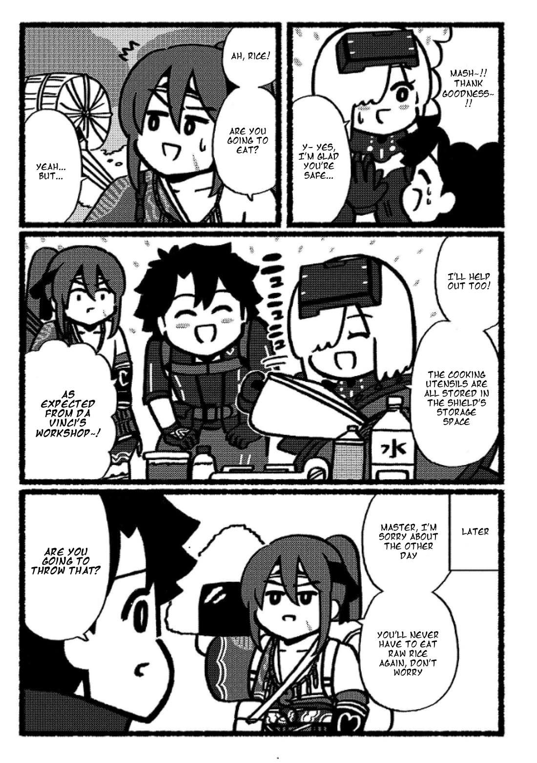 Fate/Grand Order: Fujimaru Ritsuka Doesn't Get it Chapter 20 page 6 - Chapter 20