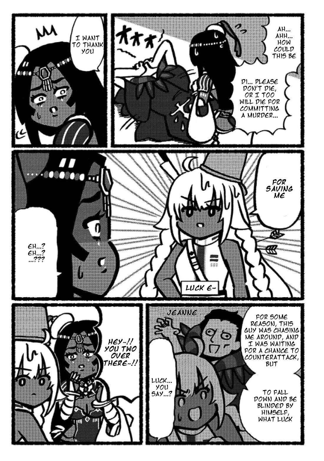 Fate/Grand Order: Fujimaru Ritsuka Doesn't Get it Chapter 21 page 4 - Chapter 21