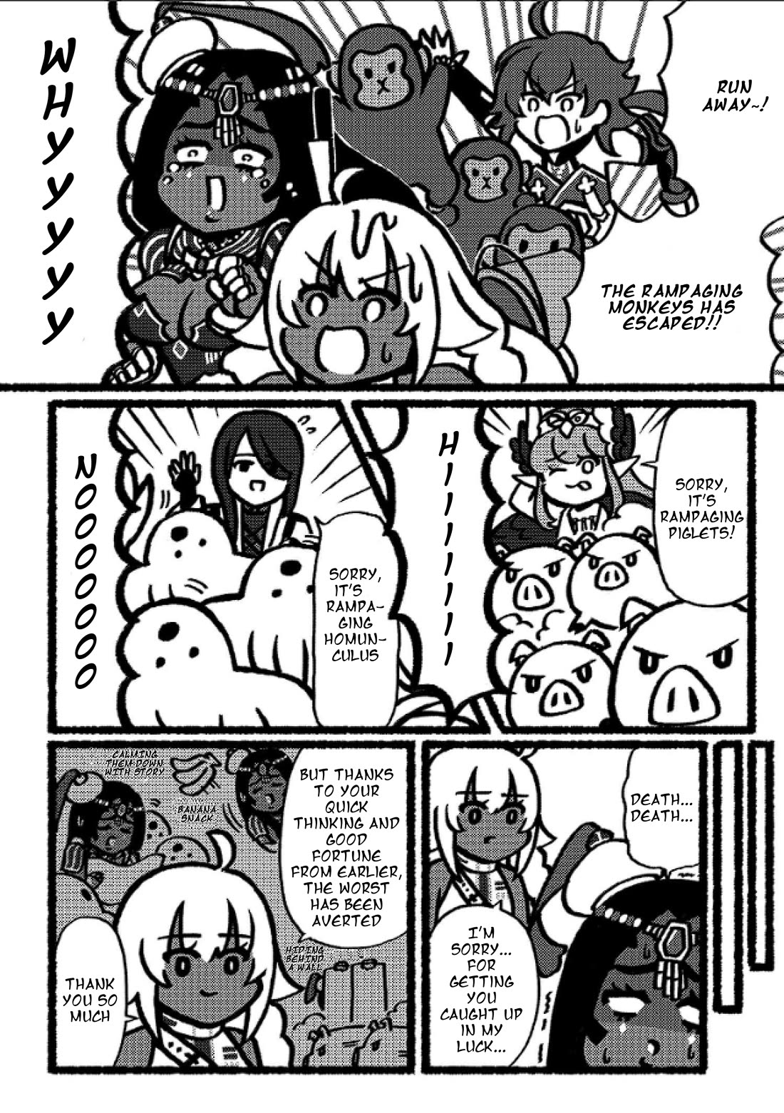 Fate/Grand Order: Fujimaru Ritsuka Doesn't Get it Chapter 21 page 5 - Chapter 21