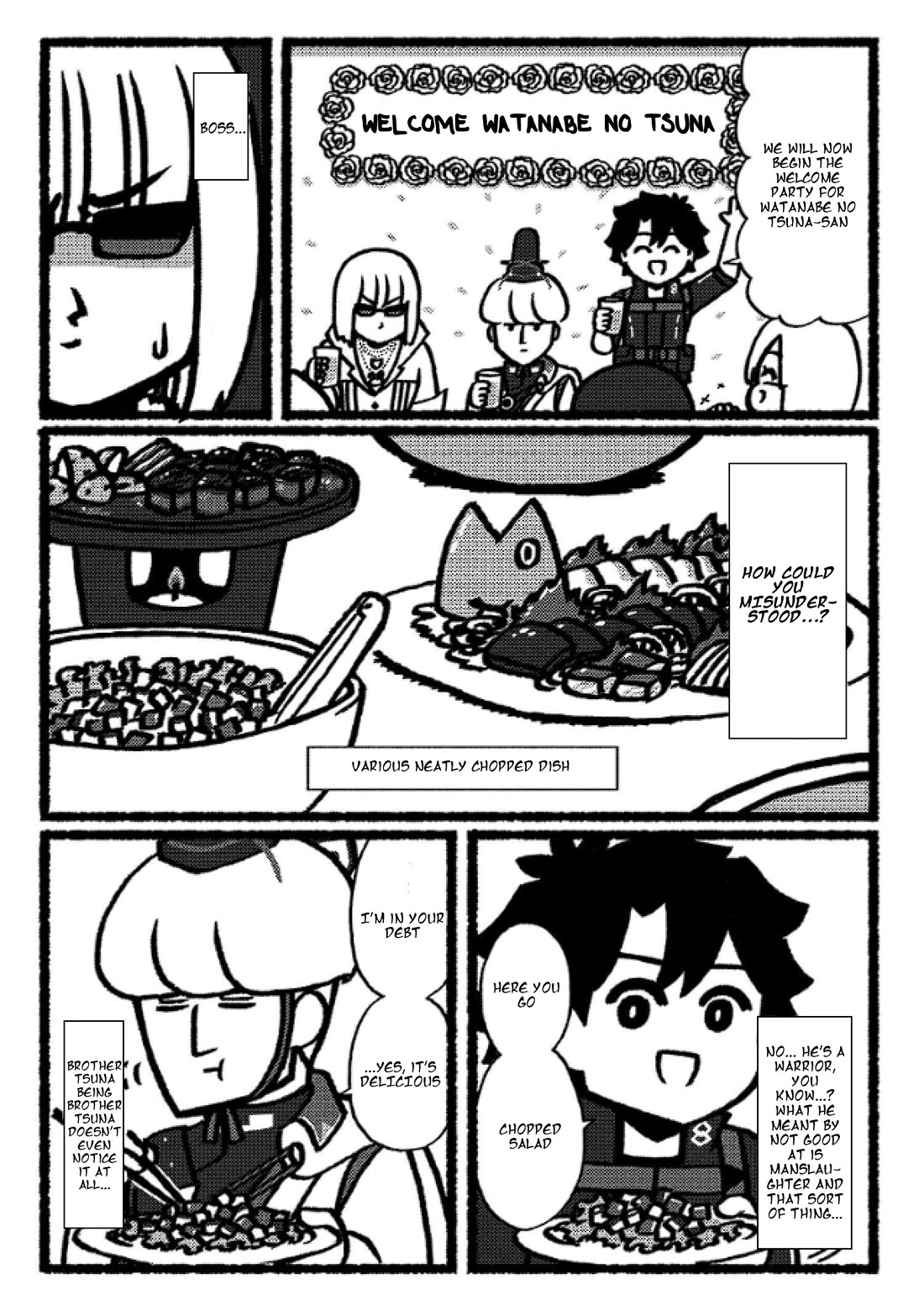 Fate/Grand Order: Fujimaru Ritsuka Doesn't Get it Chapter 22 page 4 - Chapter 22