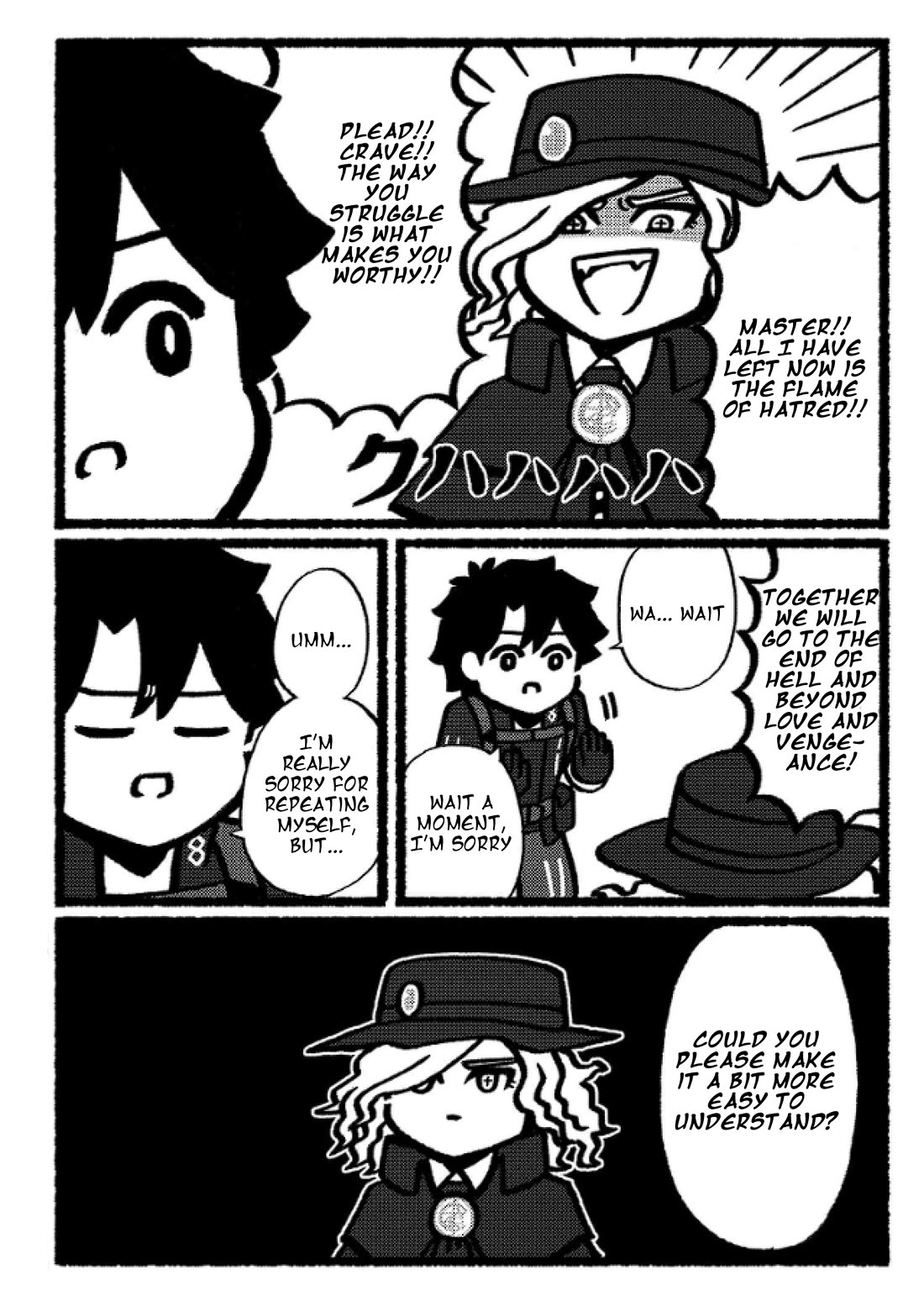 Fate/Grand Order: Fujimaru Ritsuka Doesn't Get it Chapter 23 page 3 - Chapter 23