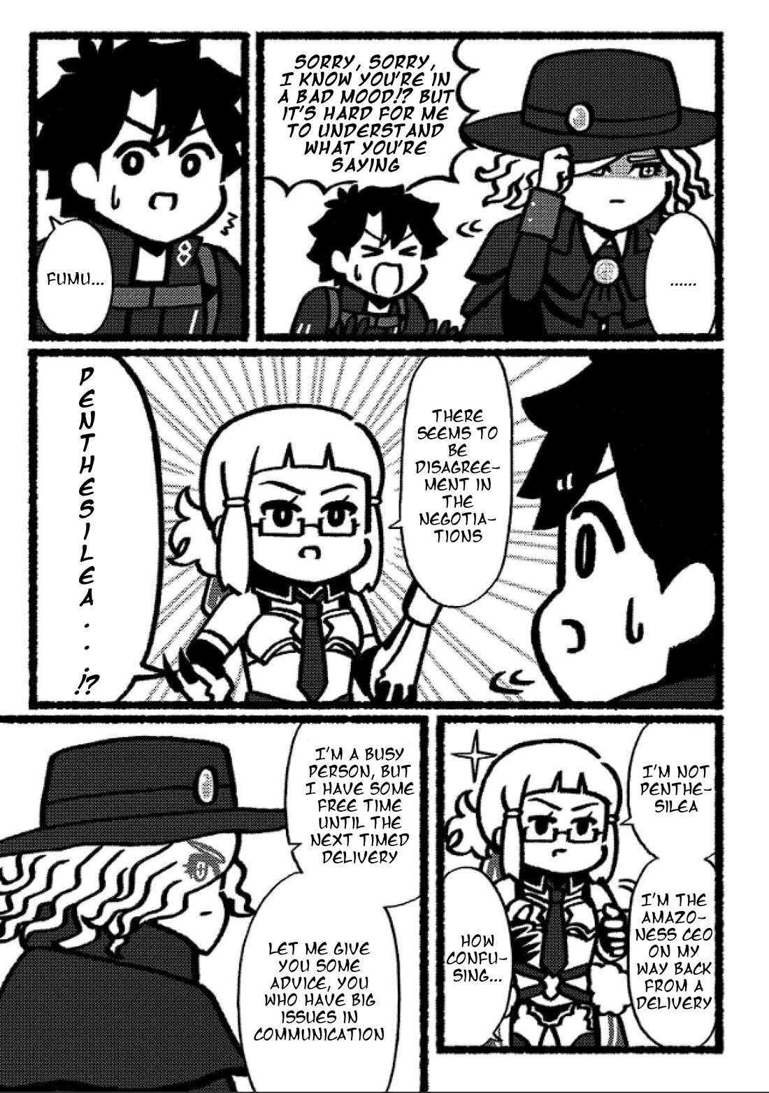 Fate/Grand Order: Fujimaru Ritsuka Doesn't Get it Chapter 23 page 4 - Chapter 23