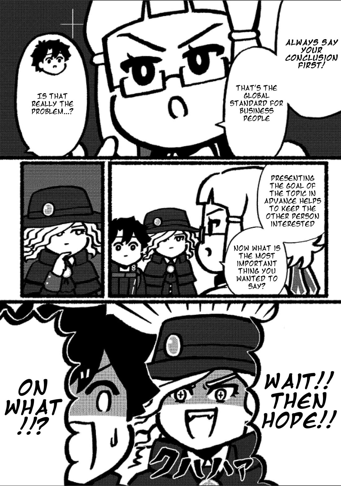 Fate/Grand Order: Fujimaru Ritsuka Doesn't Get it Chapter 23 page 5 - Chapter 23