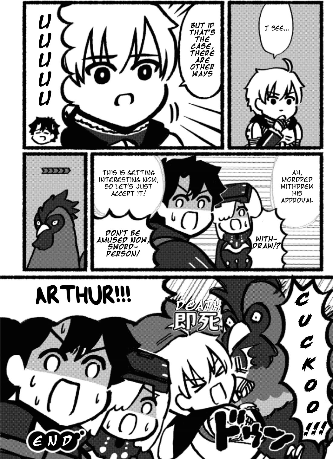 Fate/Grand Order: Fujimaru Ritsuka Doesn't Get it Chapter 24 page 5 - Chapter 24