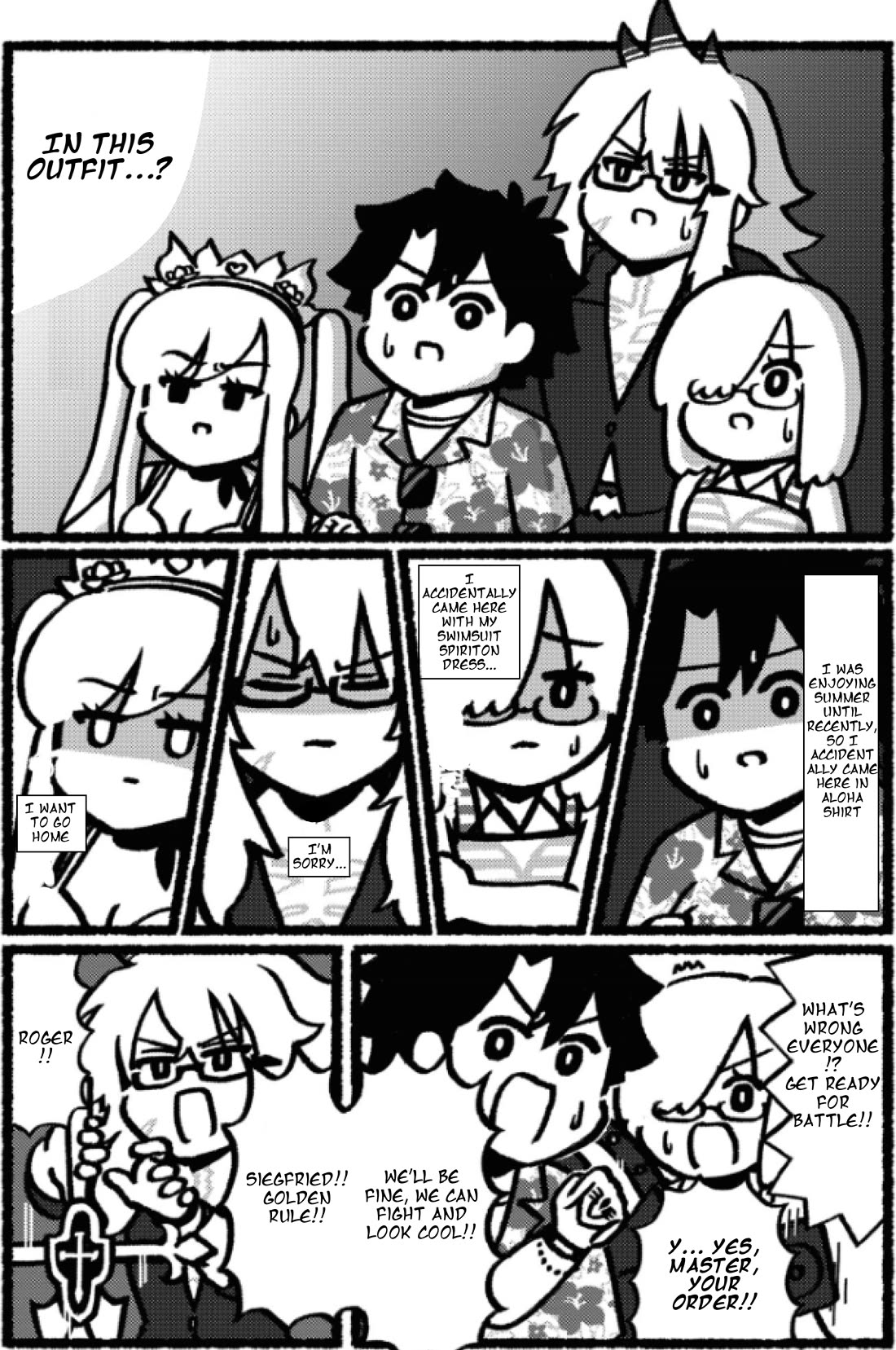 Fate/Grand Order: Fujimaru Ritsuka Doesn't Get it Chapter 25 page 3 - Chapter 25