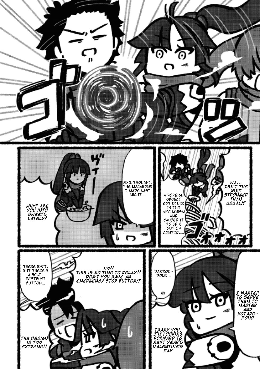 Fate/Grand Order: Fujimaru Ritsuka Doesn't Get it Chapter 26 page 5 - Chapter 26