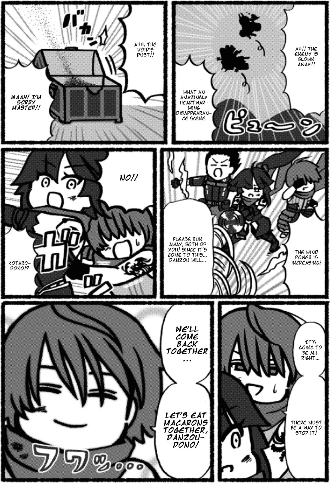 Fate/Grand Order: Fujimaru Ritsuka Doesn't Get it Chapter 26 page 6 - Chapter 26