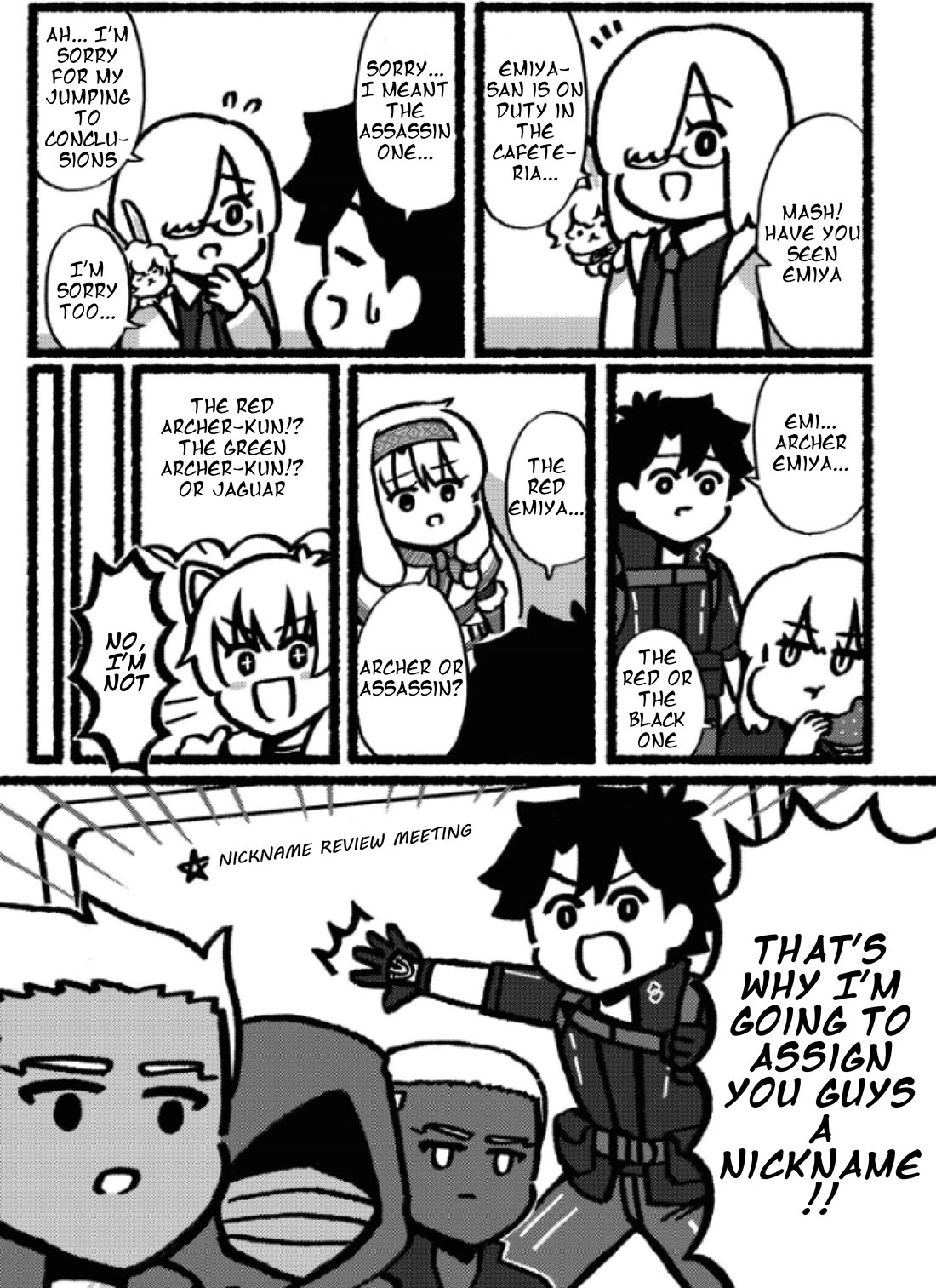 Fate/Grand Order: Fujimaru Ritsuka Doesn't Get it Chapter 27 page 4 - Chapter 27