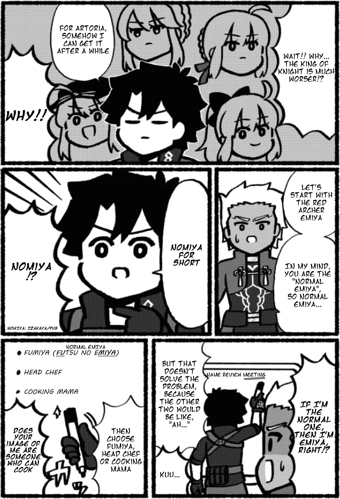 Fate/Grand Order: Fujimaru Ritsuka Doesn't Get it Chapter 27 page 5 - Chapter 27