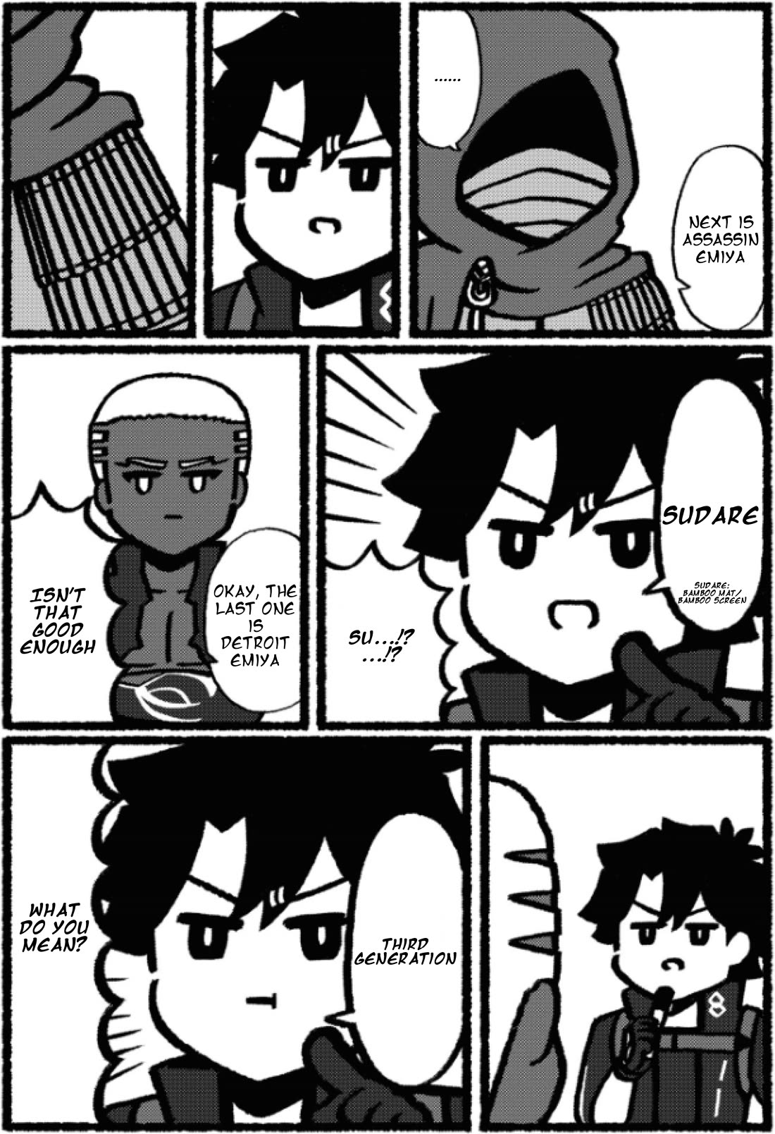 Fate/Grand Order: Fujimaru Ritsuka Doesn't Get it Chapter 27 page 6 - Chapter 27