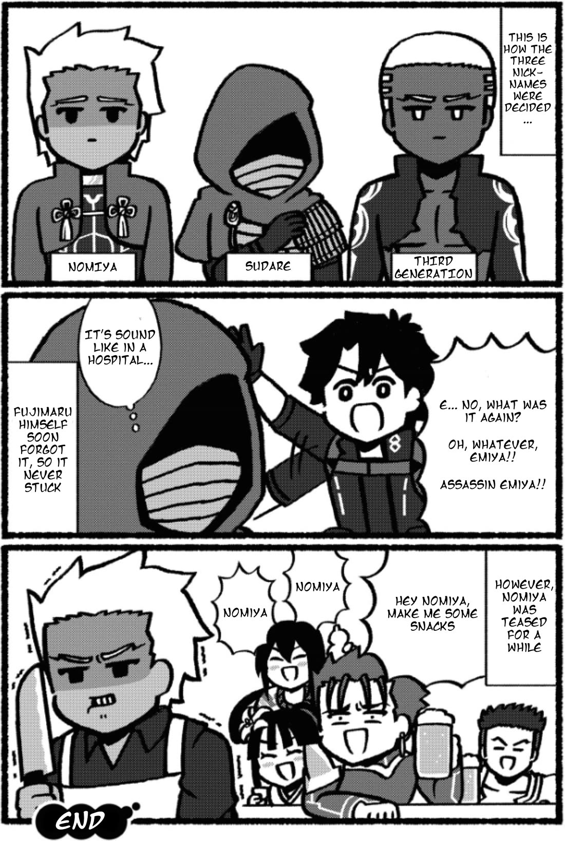 Fate/Grand Order: Fujimaru Ritsuka Doesn't Get it Chapter 27 page 7 - Chapter 27