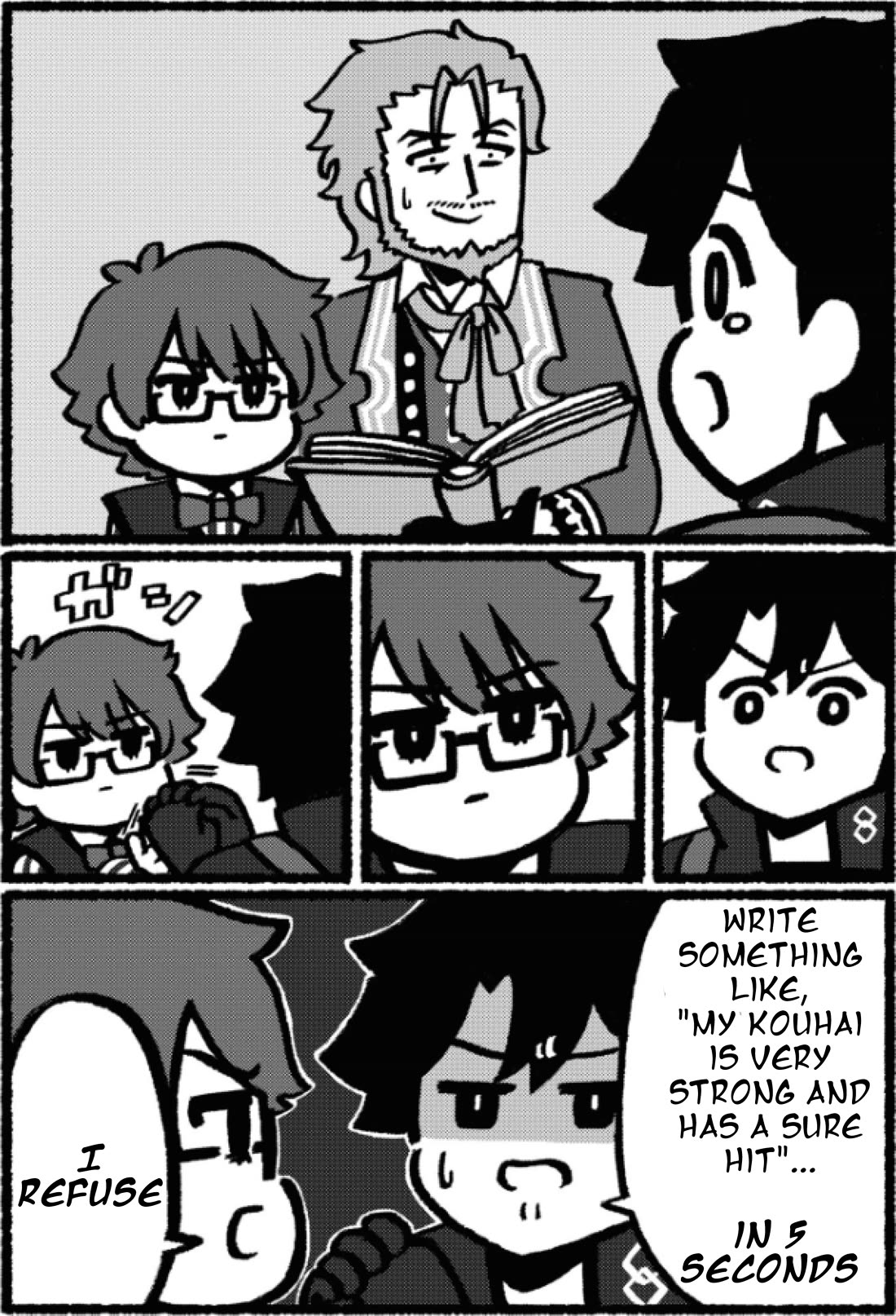 Fate/Grand Order: Fujimaru Ritsuka Doesn't Get it Chapter 28 page 4 - Chapter 28