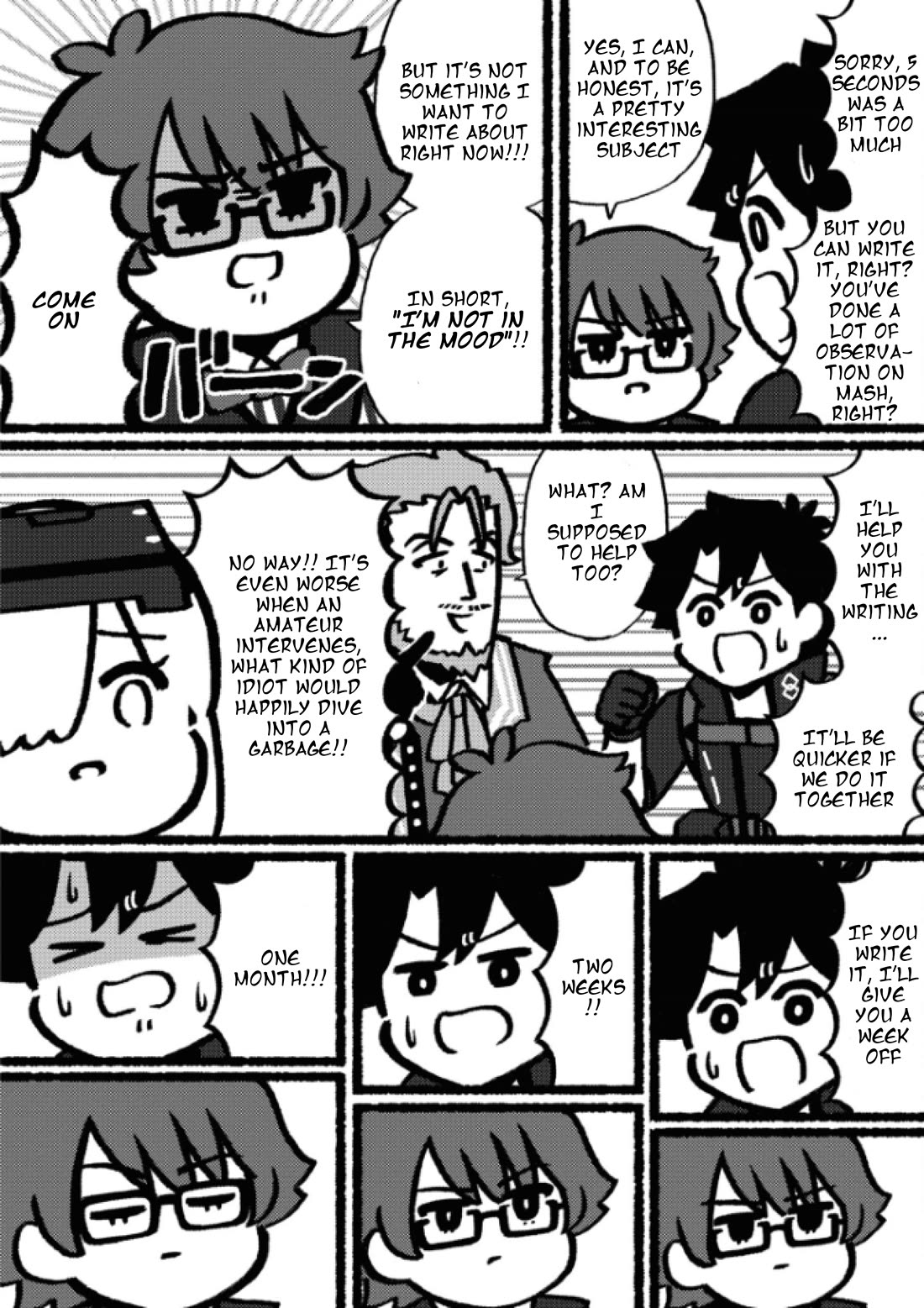 Fate/Grand Order: Fujimaru Ritsuka Doesn't Get it Chapter 28 page 5 - Chapter 28