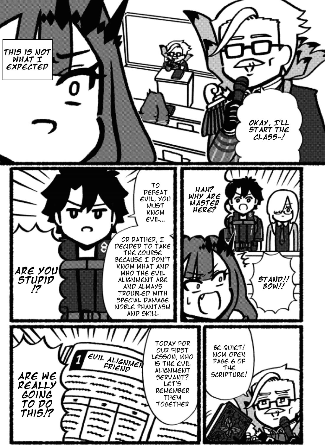 Fate/Grand Order: Fujimaru Ritsuka Doesn't Get it Chapter 29 page 4 - Chapter 29