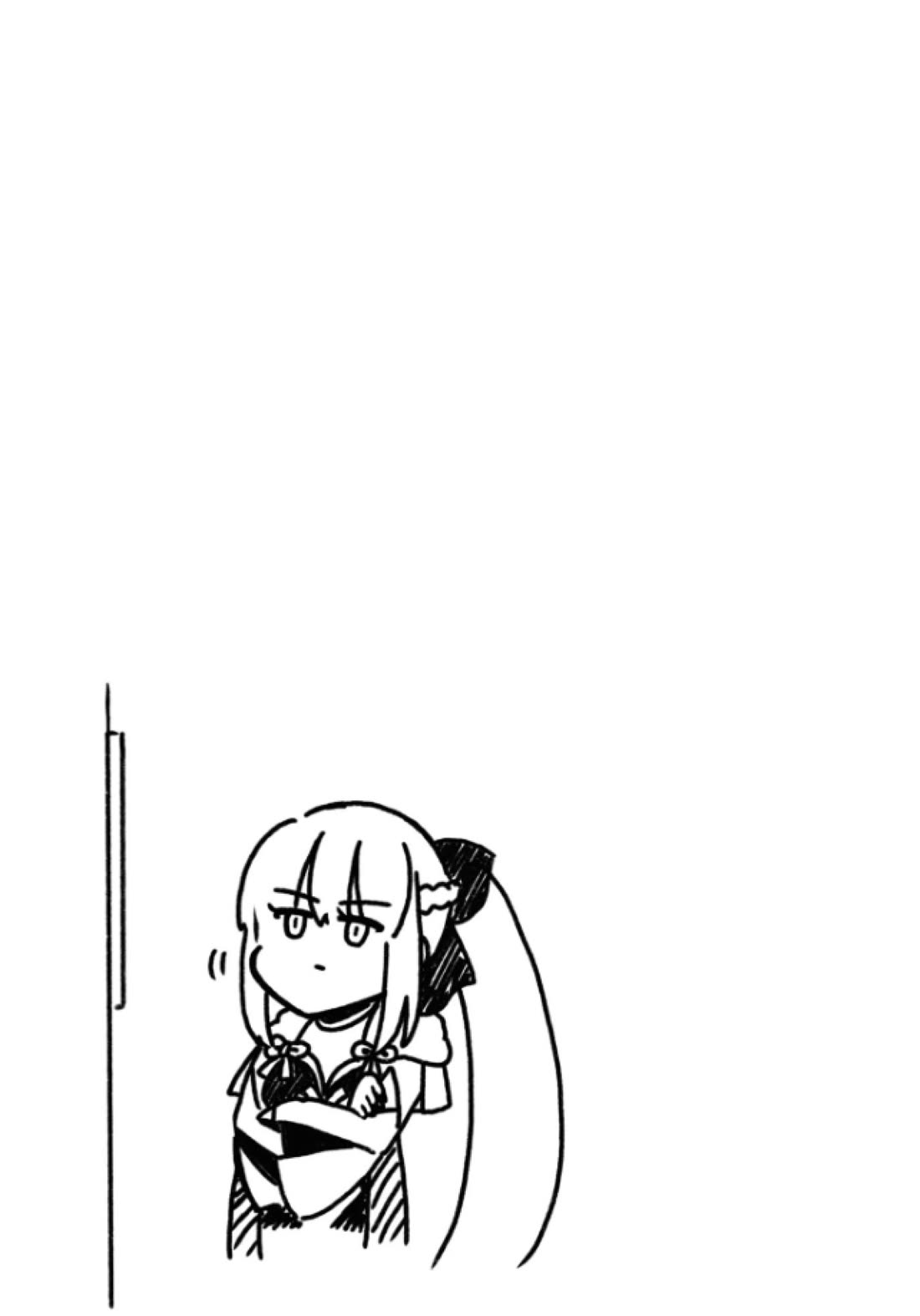 Fate/Grand Order: Fujimaru Ritsuka Doesn't Get it Chapter 29 page 8 - Chapter 29
