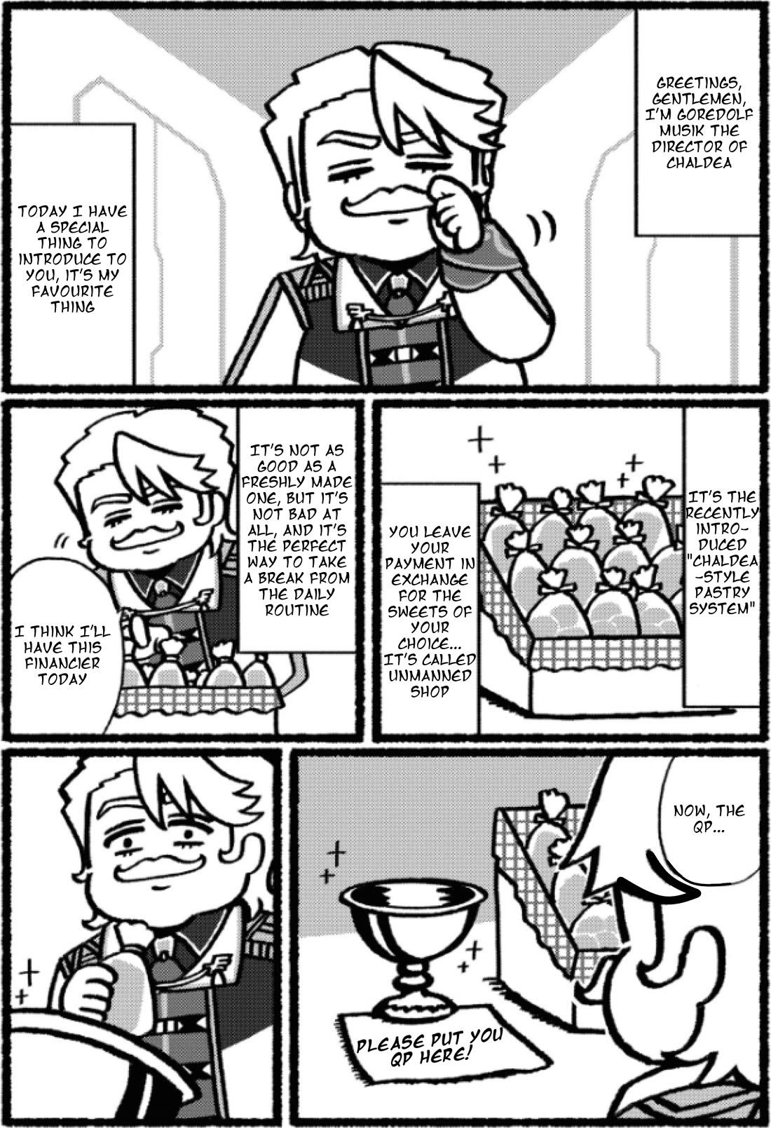 Fate/Grand Order: Fujimaru Ritsuka Doesn't Get it Chapter 30 page 3 - Chapter 30