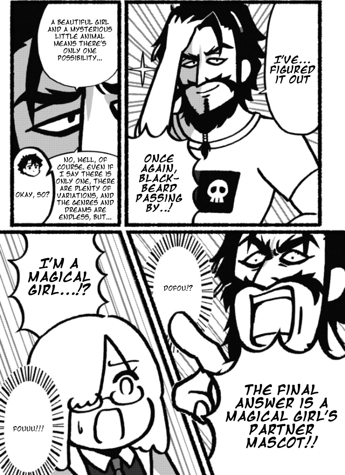 Fate/Grand Order: Fujimaru Ritsuka Doesn't Get it Chapter 31 page 6 - Chapter 31