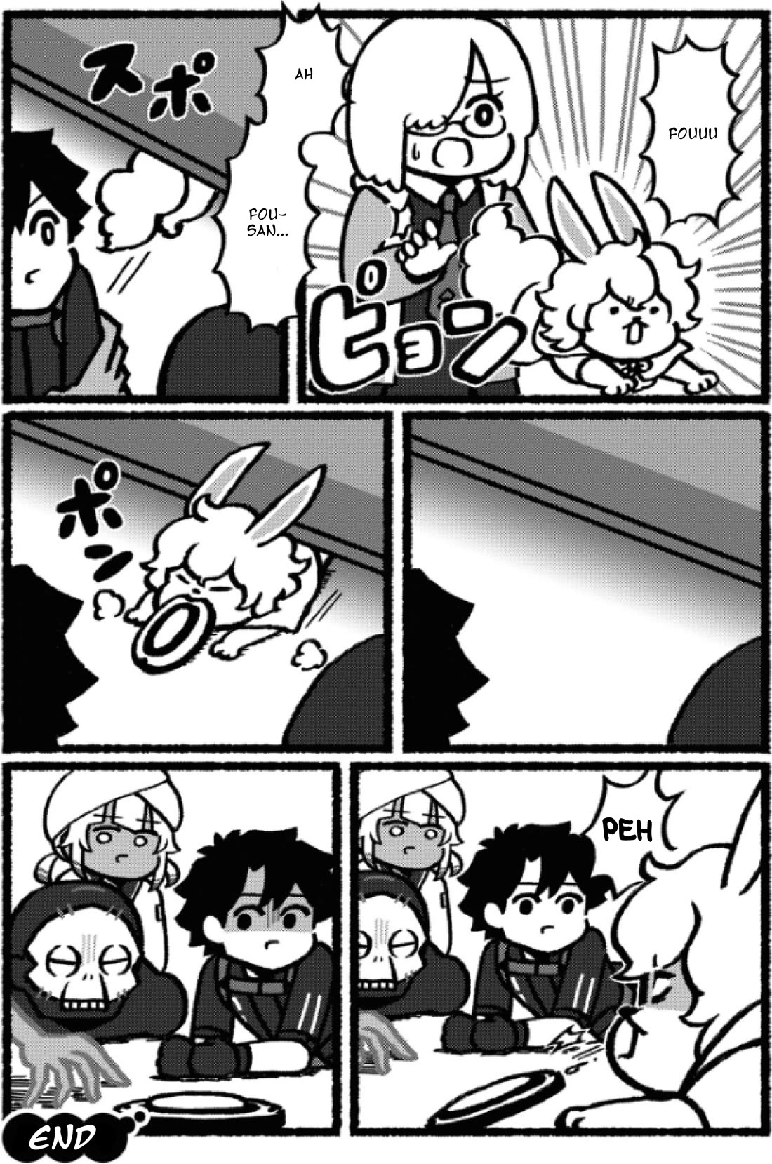 Fate/Grand Order: Fujimaru Ritsuka Doesn't Get it Chapter 32.5 page 6 - Chapter 32.5