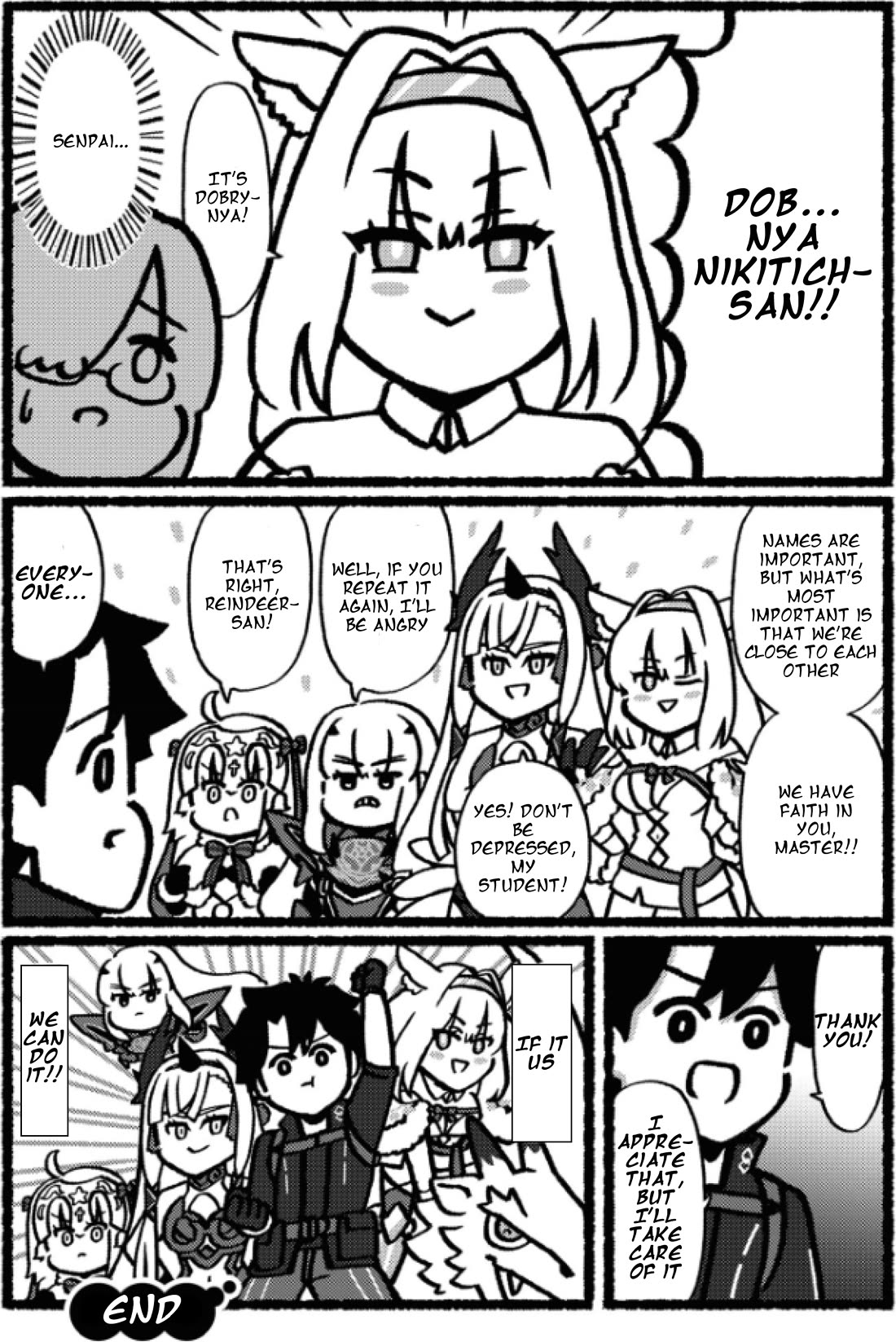 Fate/Grand Order: Fujimaru Ritsuka Doesn't Get it Chapter 32.6 page 5 - Chapter 32.6