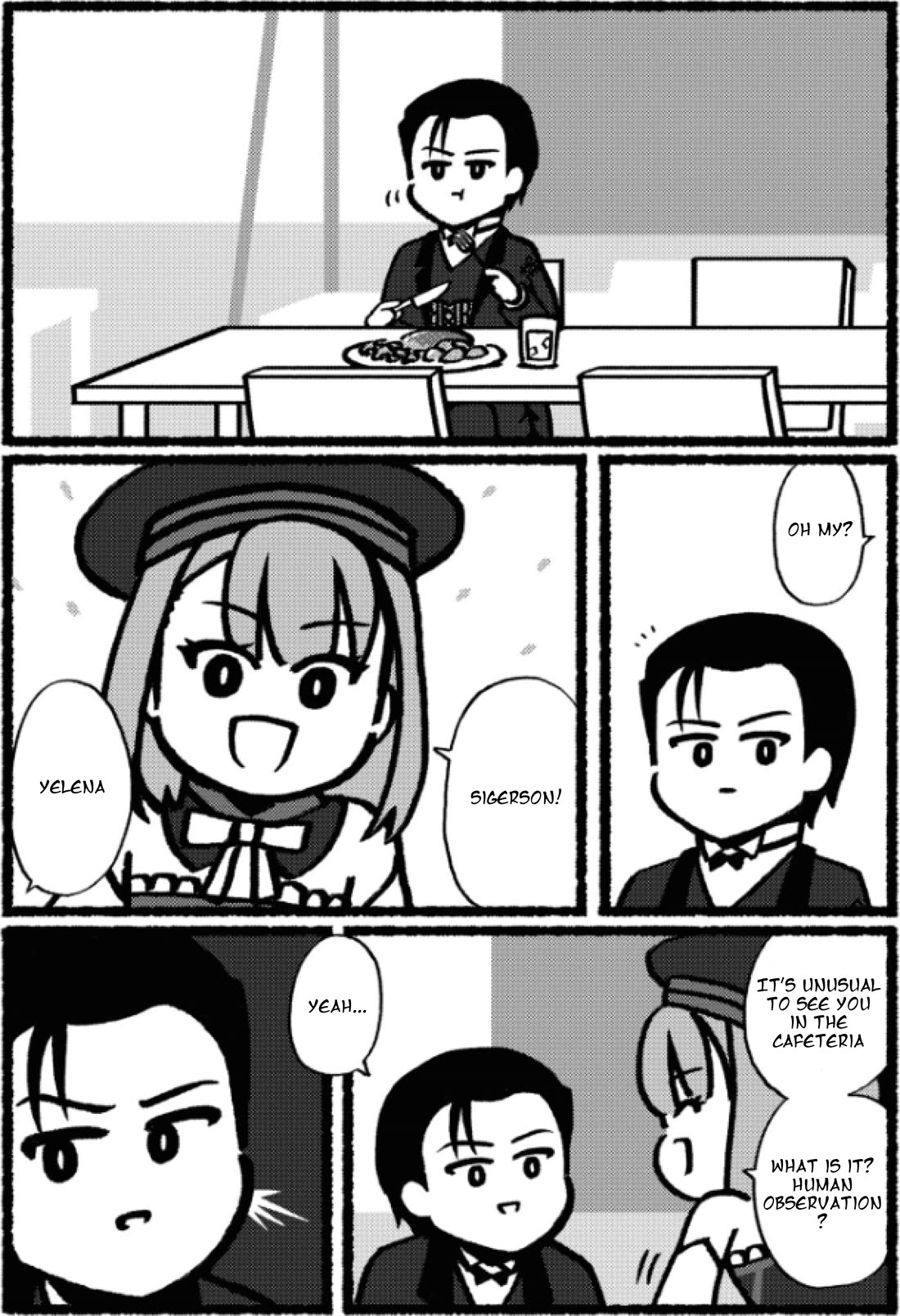 Fate/Grand Order: Fujimaru Ritsuka Doesn't Get it Chapter 32 page 3 - Chapter 32