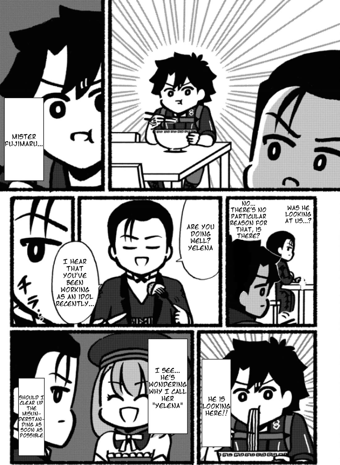 Fate/Grand Order: Fujimaru Ritsuka Doesn't Get it Chapter 32 page 4 - Chapter 32