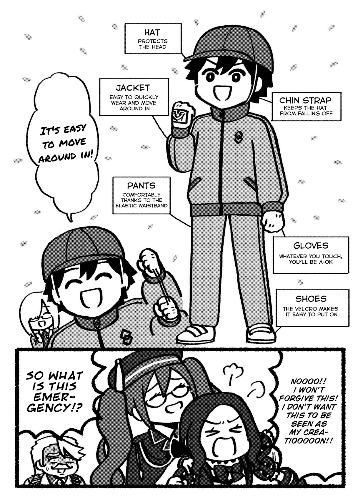Fate/Grand Order: Fujimaru Ritsuka Doesn't Get it Chapter 5 page 5 - Chapter 5