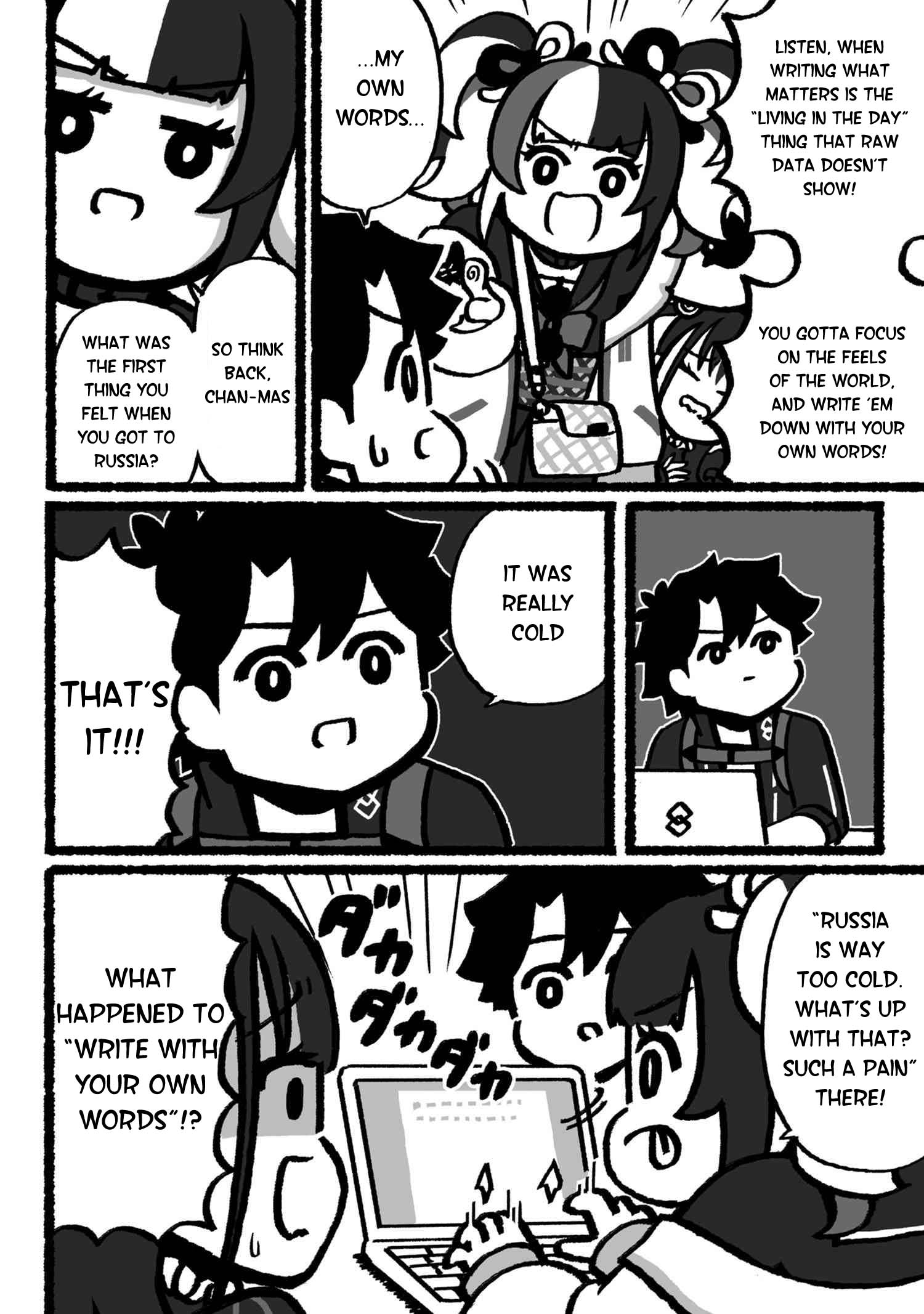 Fate/Grand Order: Fujimaru Ritsuka Doesn't Get it Chapter 6 page 4 - Chapter 6
