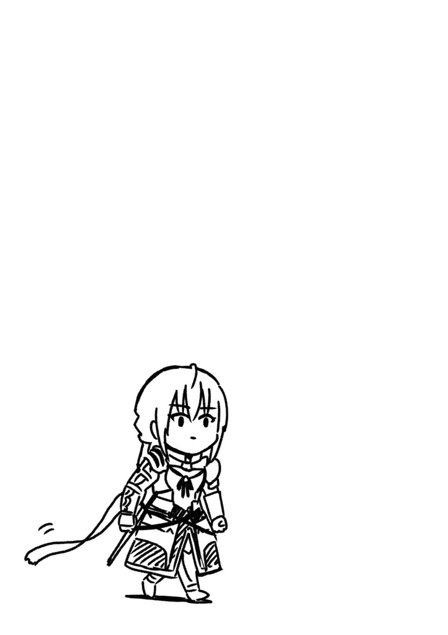 Fate/Grand Order: Fujimaru Ritsuka Doesn't Get it Chapter 7 page 7 - Chapter 7
