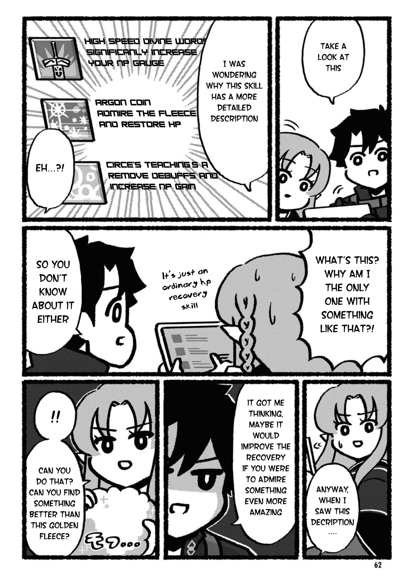 Fate/Grand Order: Fujimaru Ritsuka Doesn't Get it Chapter 9 page 2 - Chapter 9