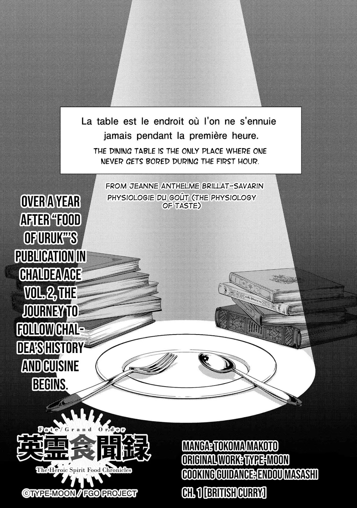 Fate/Grand Order - The Heroic Spirit Food Chronicles Chapter 1 page 1 - Chapter 1: British Curry