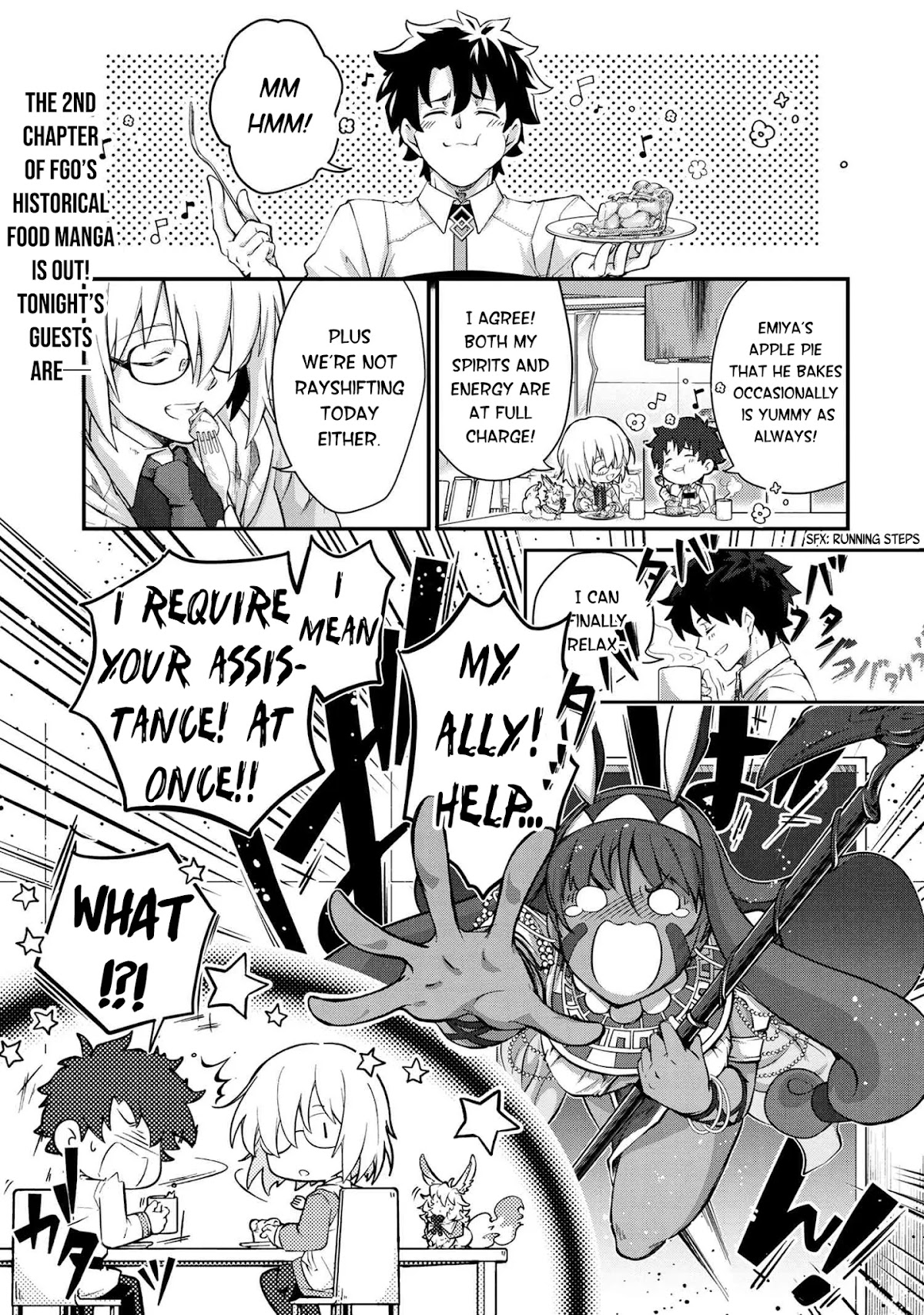 Fate/Grand Order - The Heroic Spirit Food Chronicles Chapter 2 page 1 - Chapter 2: Nile Fish Cuisine