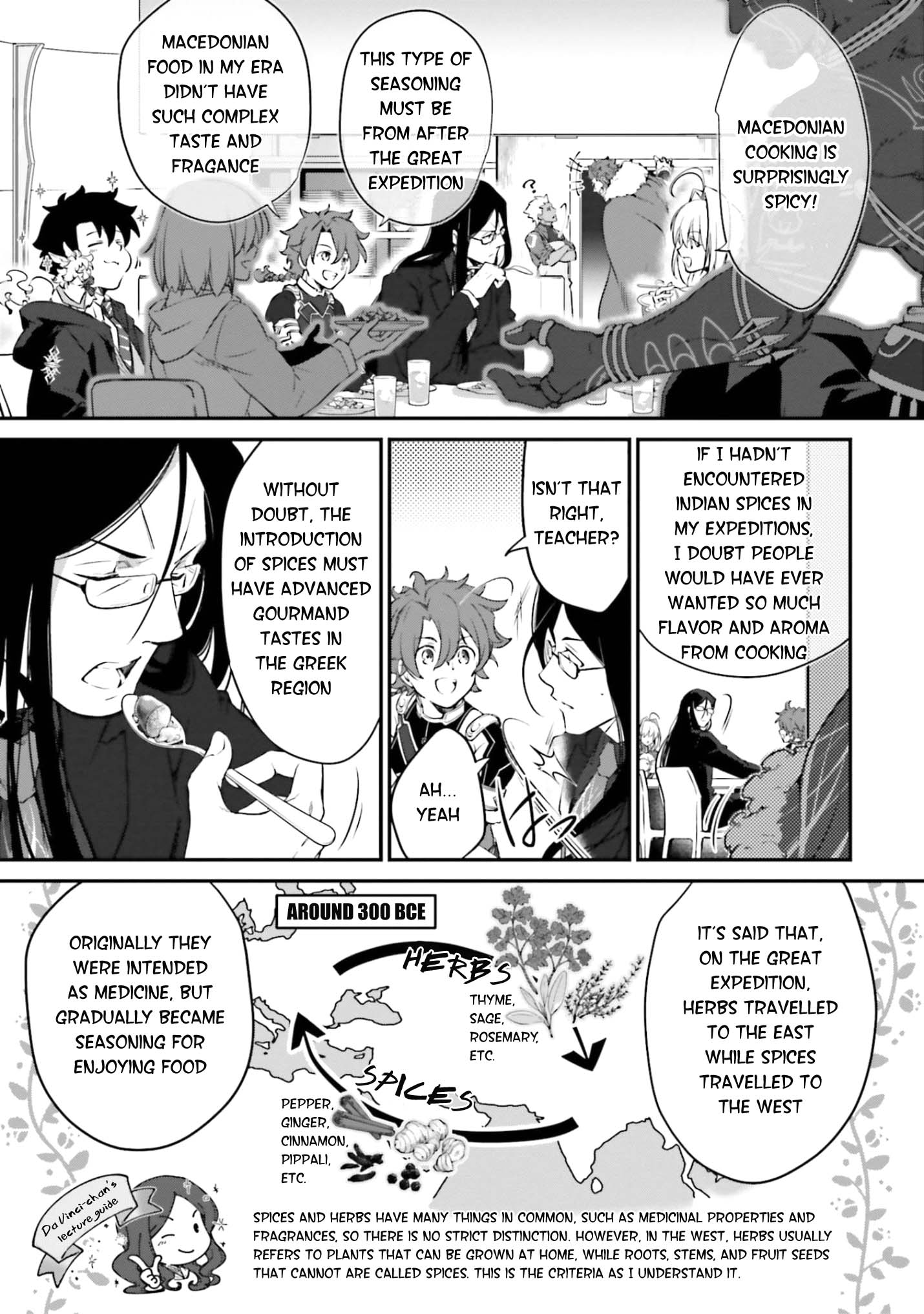 Fate/Grand Order - The Heroic Spirit Food Chronicles Chapter 3 page 15 - Chapter 3: Ancient Oriental Food