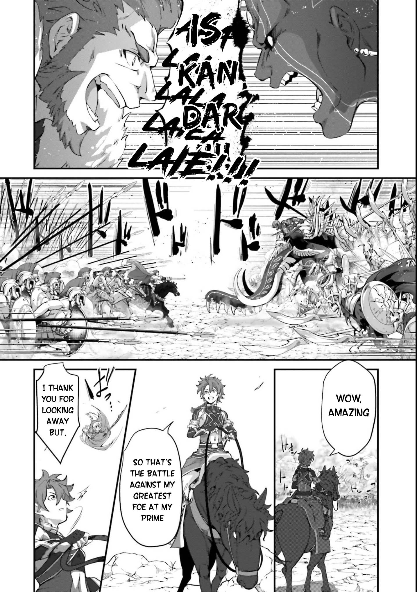 Fate/Grand Order - The Heroic Spirit Food Chronicles Chapter 3 page 2 - Chapter 3: Ancient Oriental Food