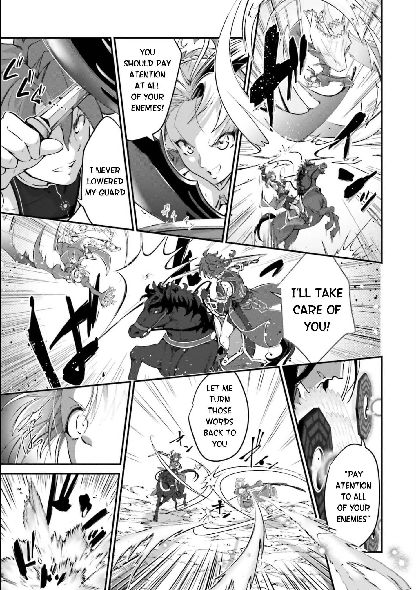 Fate/Grand Order - The Heroic Spirit Food Chronicles Chapter 3 page 3 - Chapter 3: Ancient Oriental Food