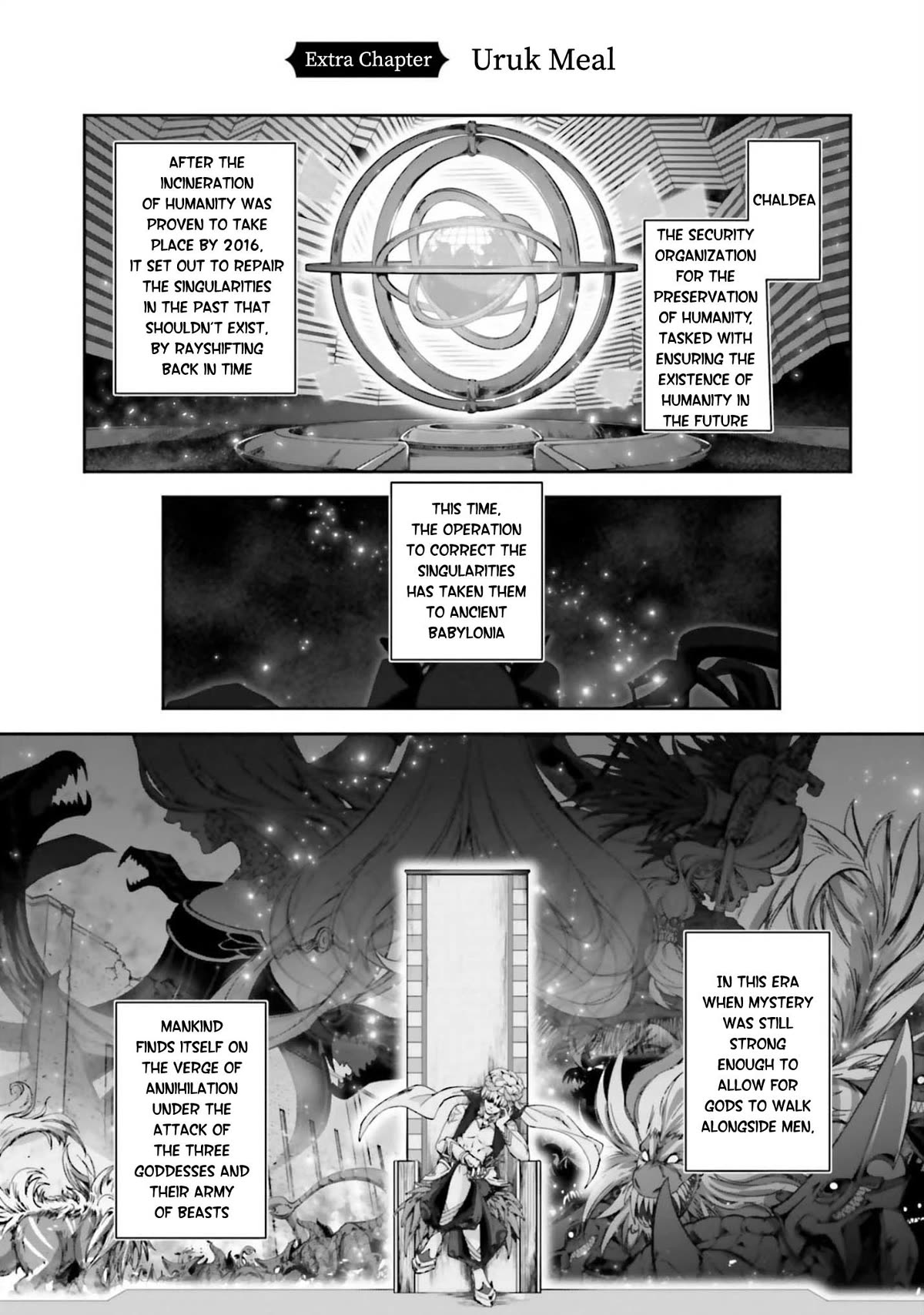 Fate/Grand Order - The Heroic Spirit Food Chronicles Chapter 4.5 page 1 - Chapter 4.5: Uruk Meal