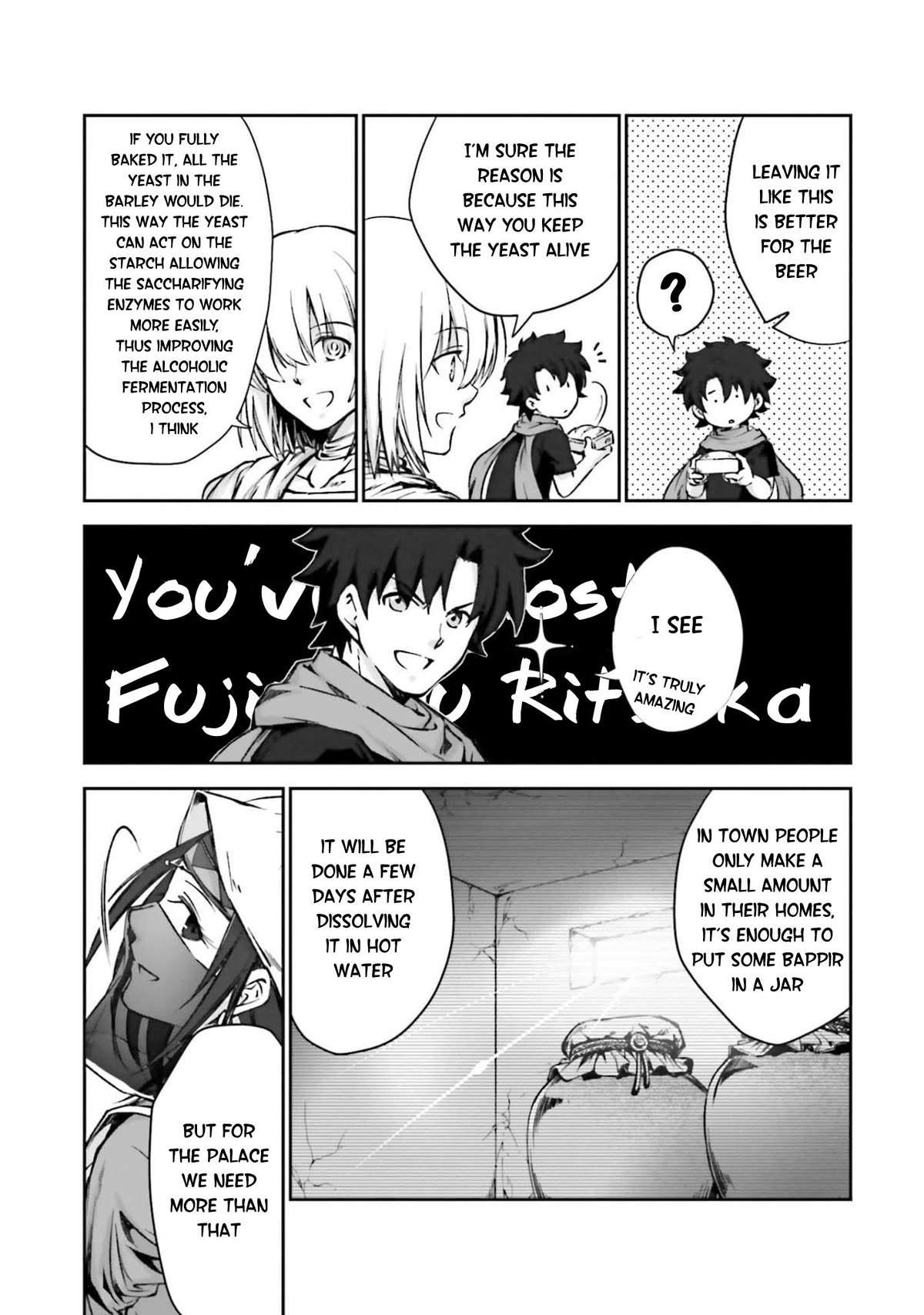 Fate/Grand Order - The Heroic Spirit Food Chronicles Chapter 4.5 page 11 - Chapter 4.5: Uruk Meal