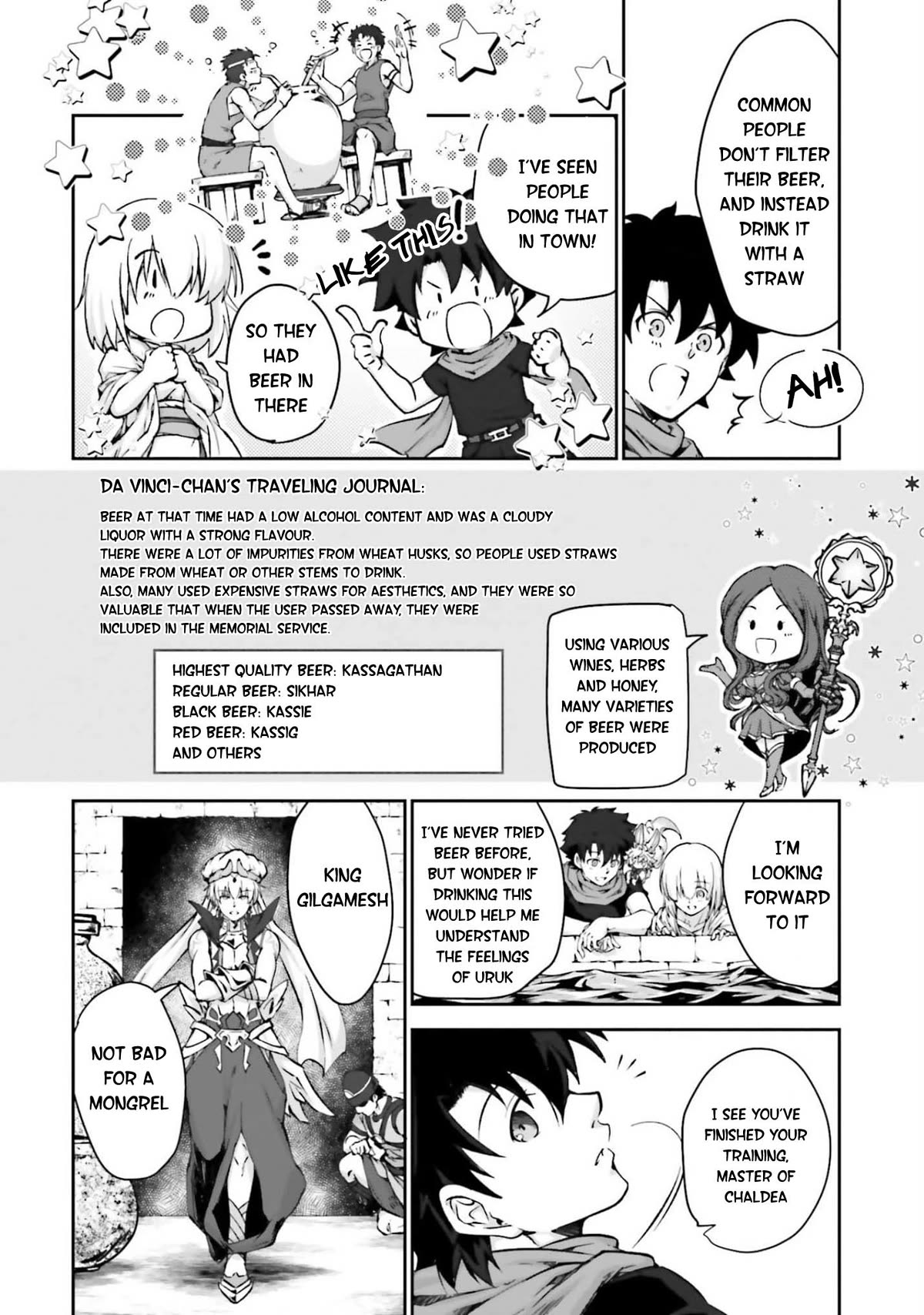 Fate/Grand Order - The Heroic Spirit Food Chronicles Chapter 4.5 page 14 - Chapter 4.5: Uruk Meal