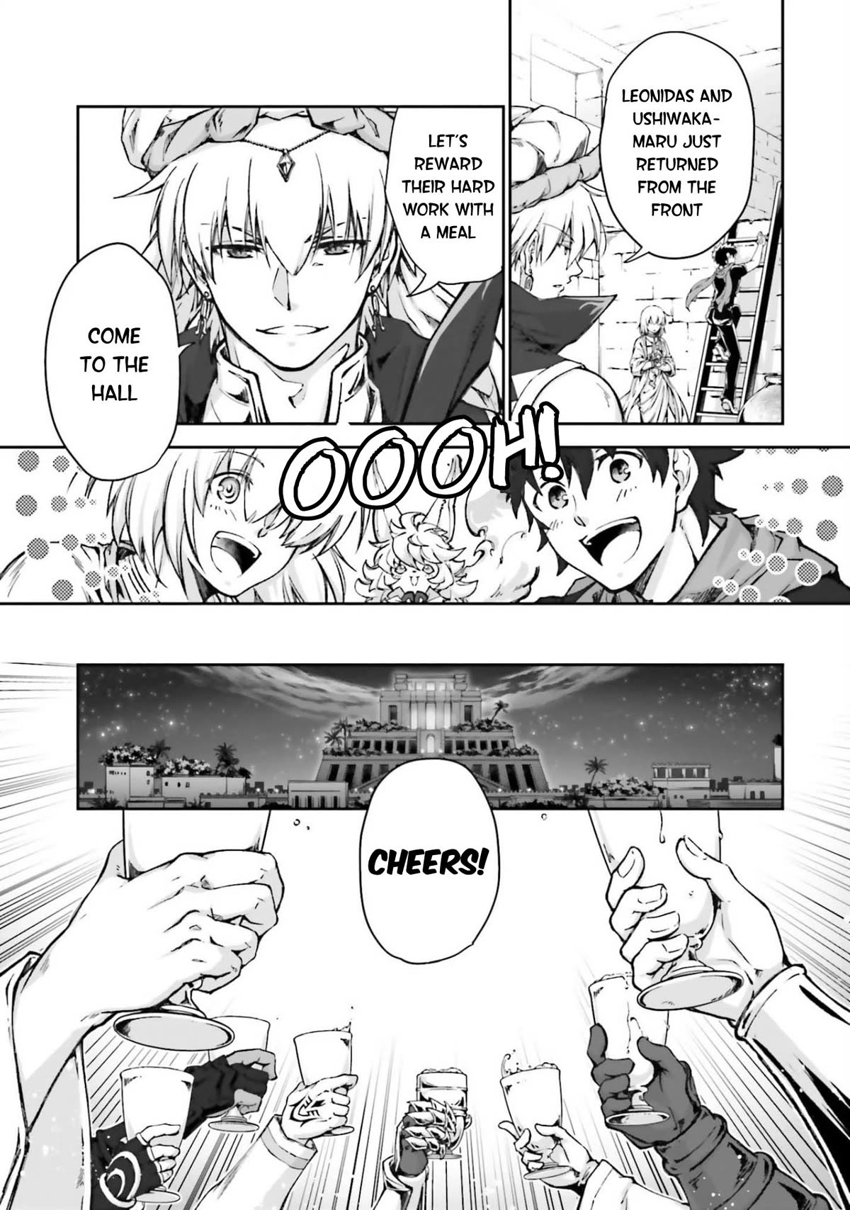 Fate/Grand Order - The Heroic Spirit Food Chronicles Chapter 4.5 page 15 - Chapter 4.5: Uruk Meal