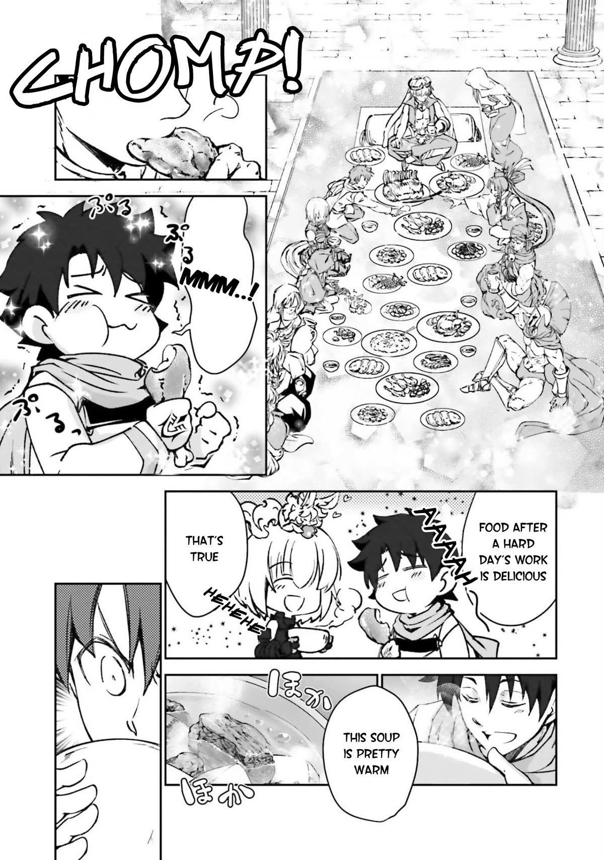 Fate/Grand Order - The Heroic Spirit Food Chronicles Chapter 4.5 page 17 - Chapter 4.5: Uruk Meal