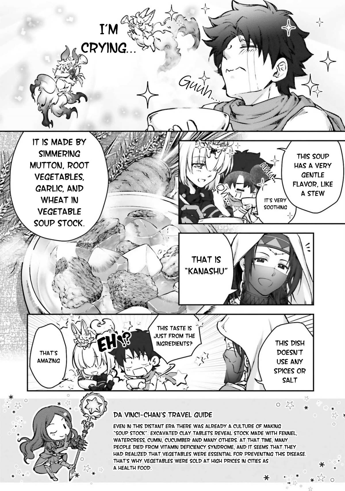 Fate/Grand Order - The Heroic Spirit Food Chronicles Chapter 4.5 page 18 - Chapter 4.5: Uruk Meal