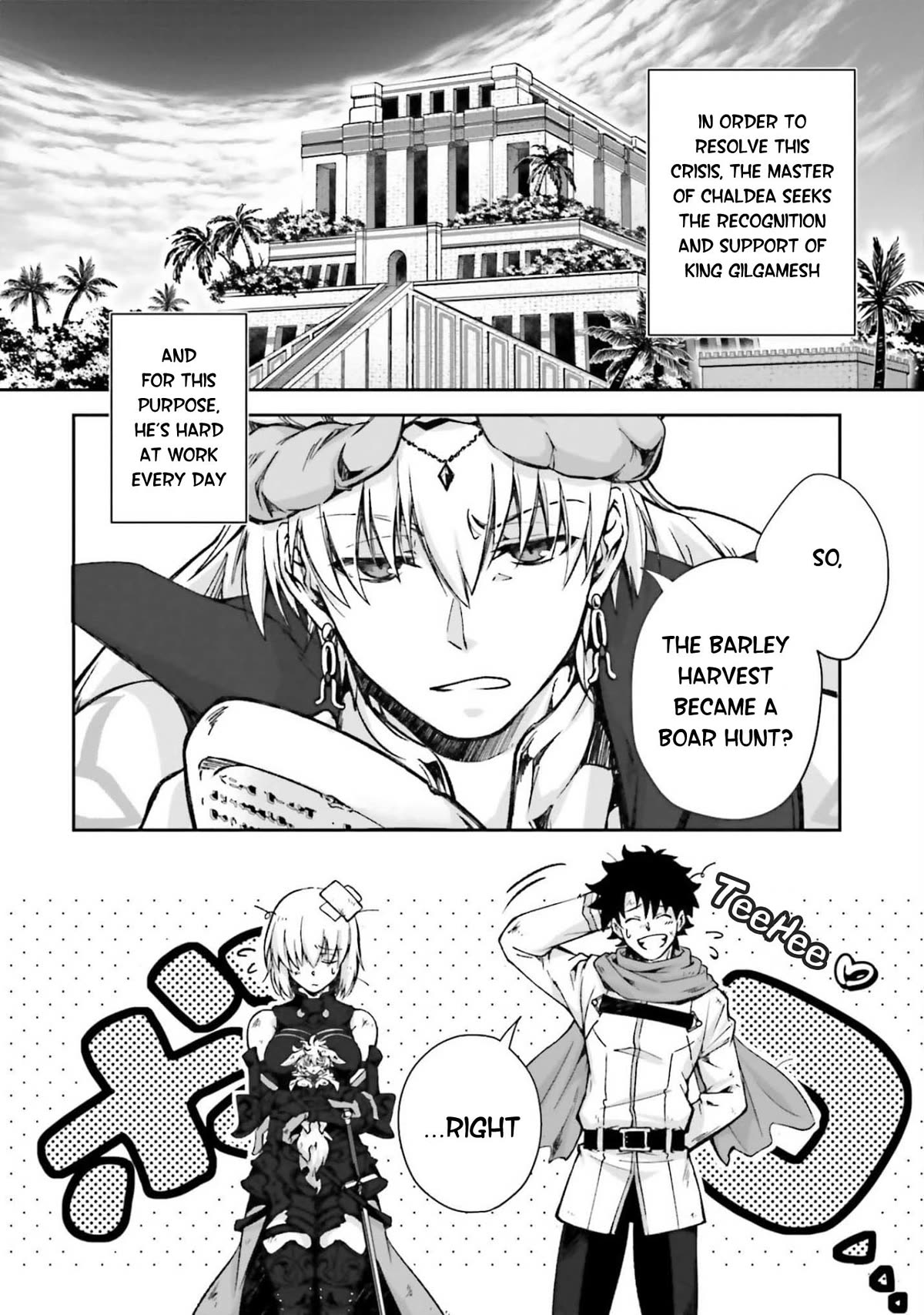 Fate/Grand Order - The Heroic Spirit Food Chronicles Chapter 4.5 page 2 - Chapter 4.5: Uruk Meal